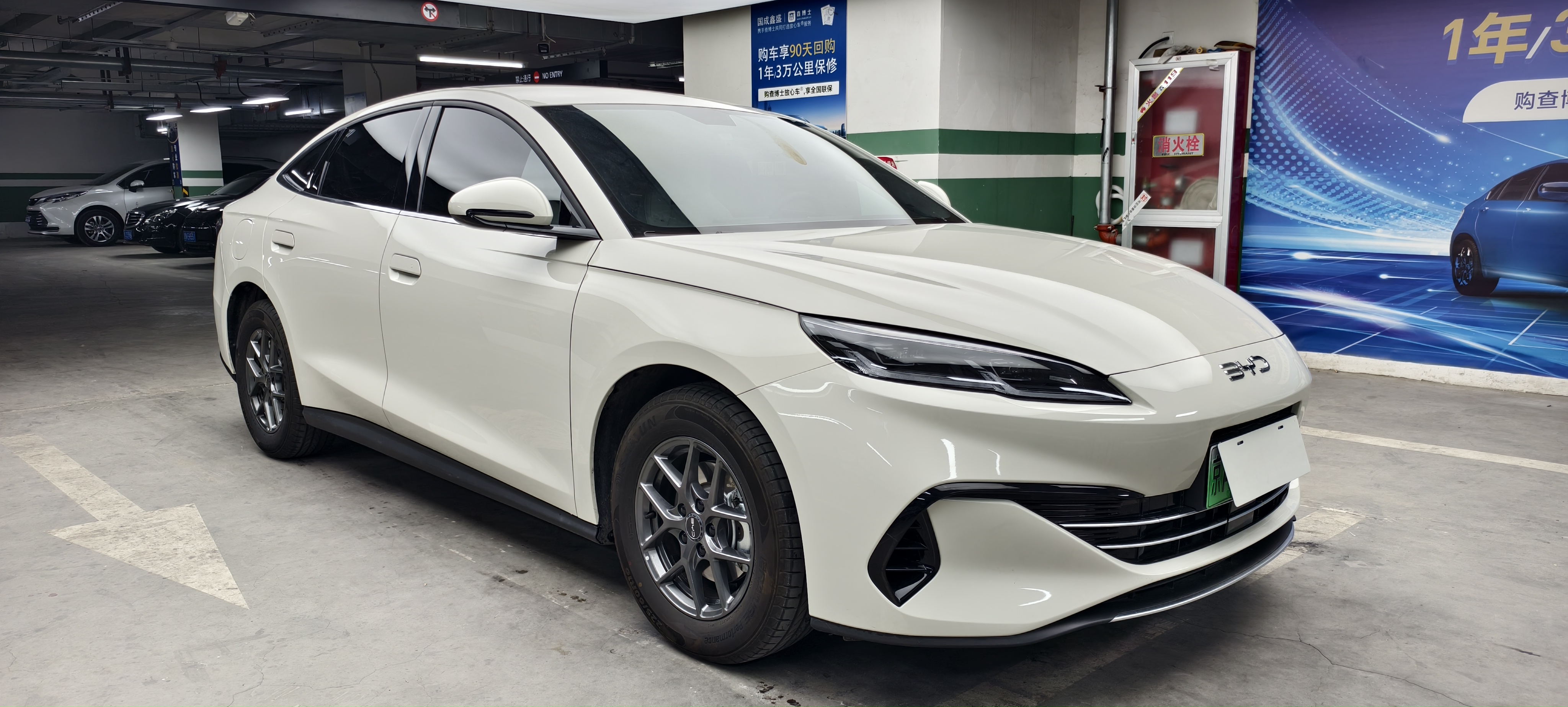 BYD Seal 06 DM-i 2024 immagine di auto #5