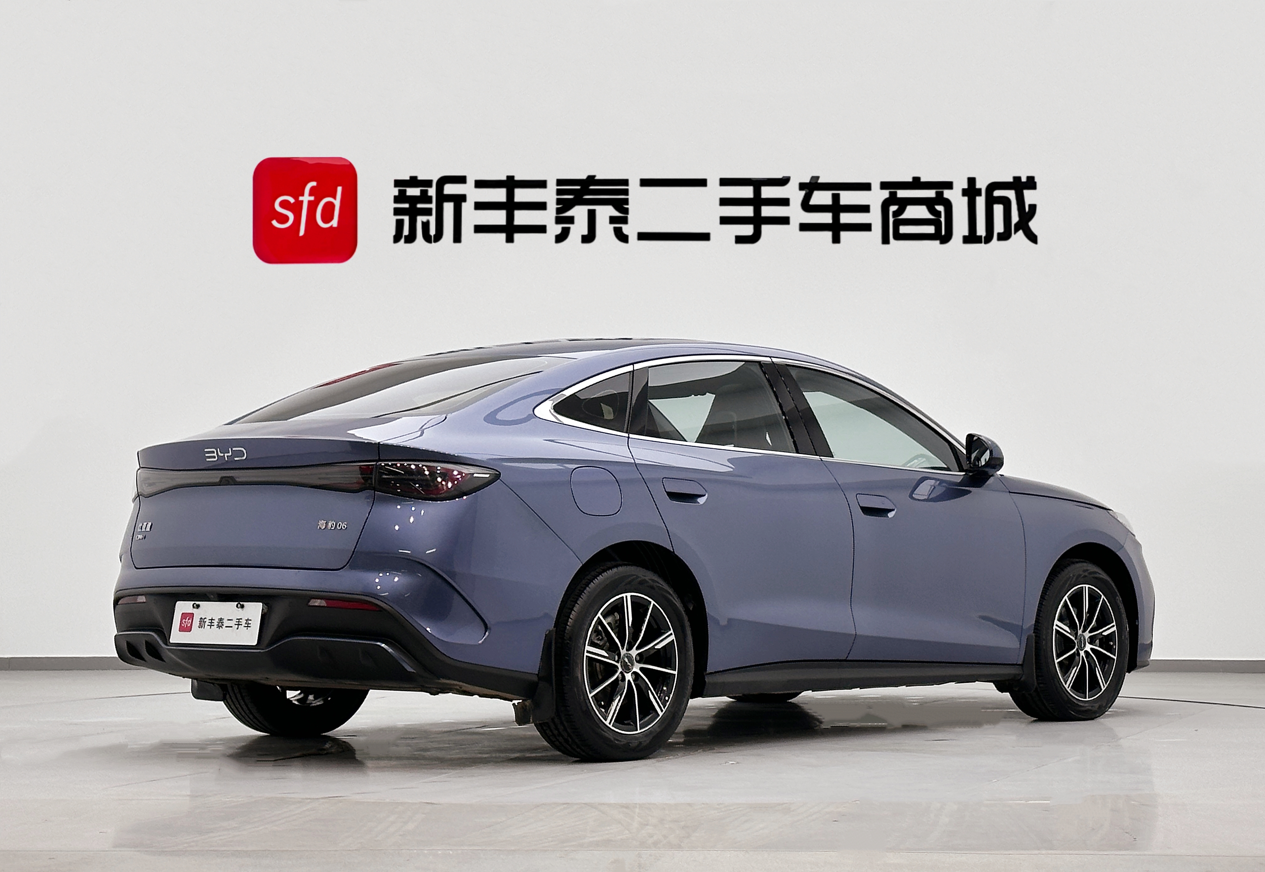 BYD Seal 06 New Energy 2025 car image #5