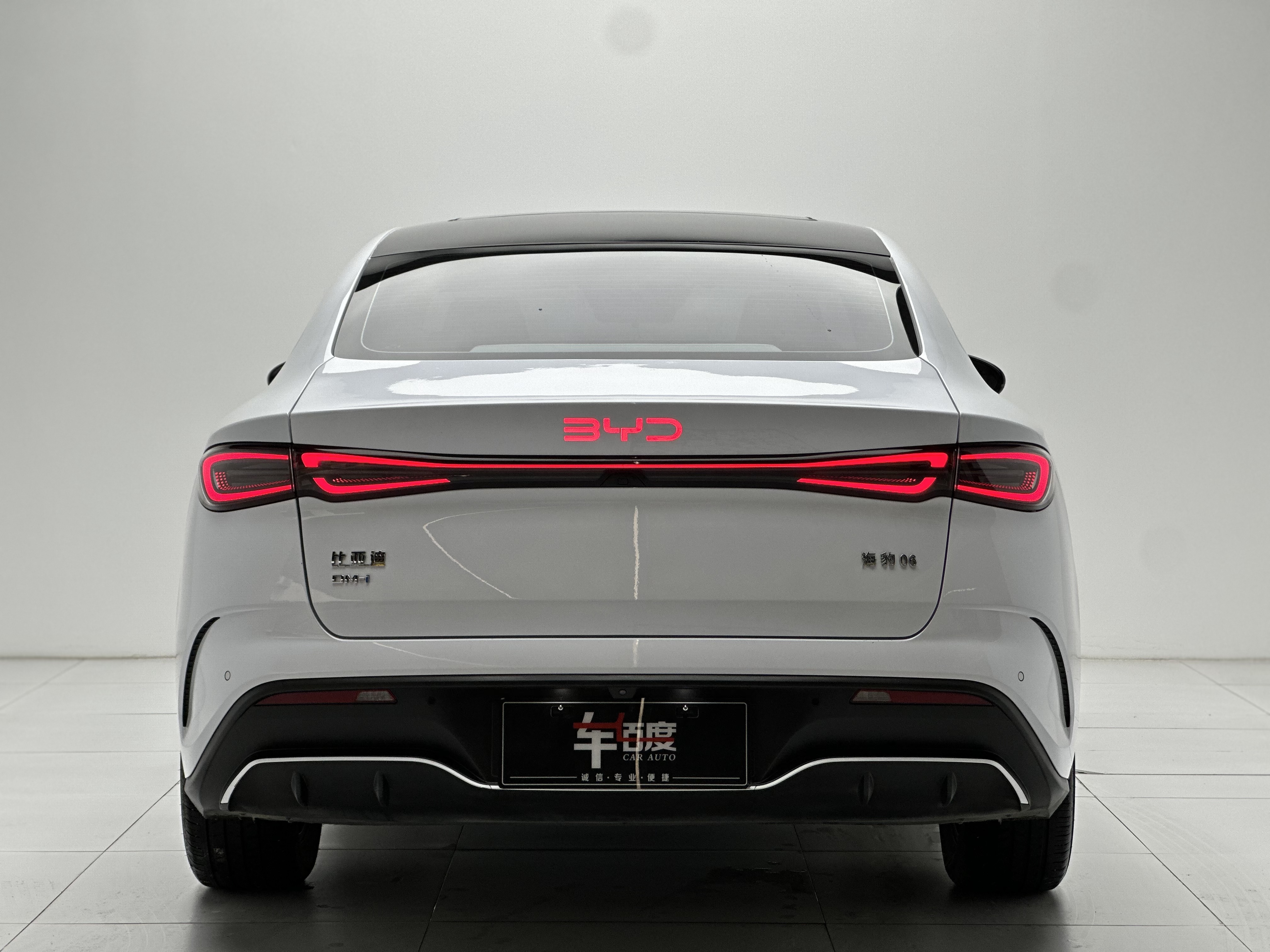 BYD Seal 06 New Energy 2024 car image #5