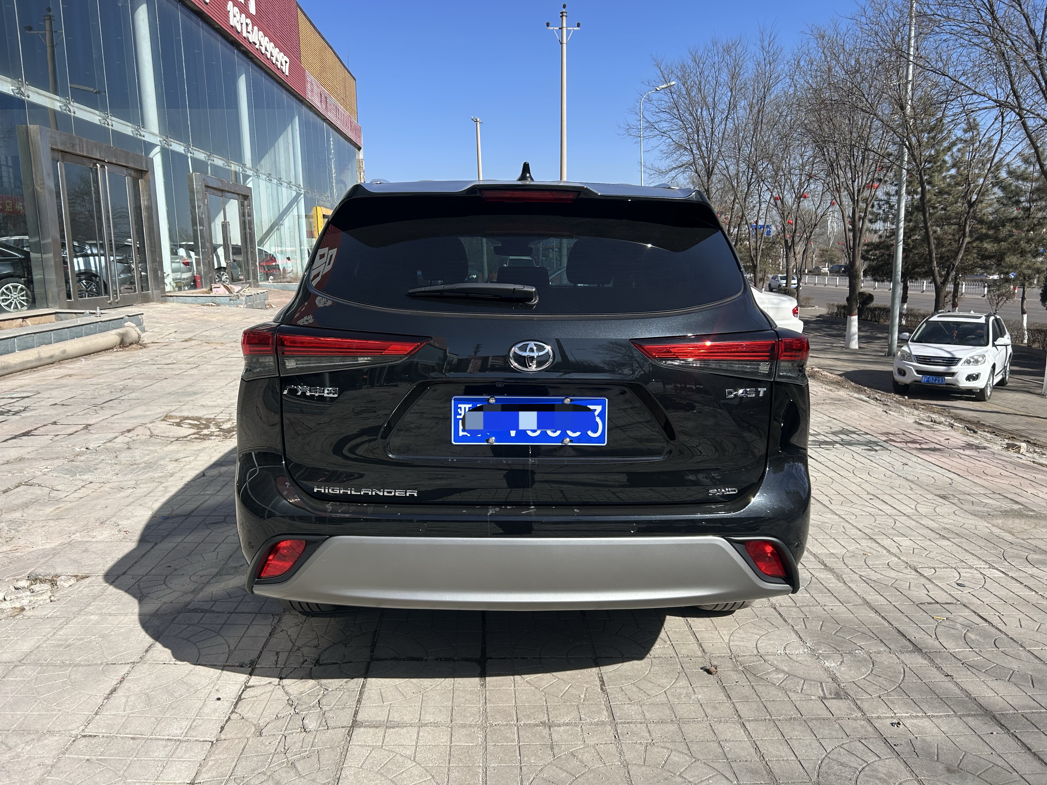 Toyota Highlander 2025 #5 Toyota Highlander 2025 imagen de coche #5