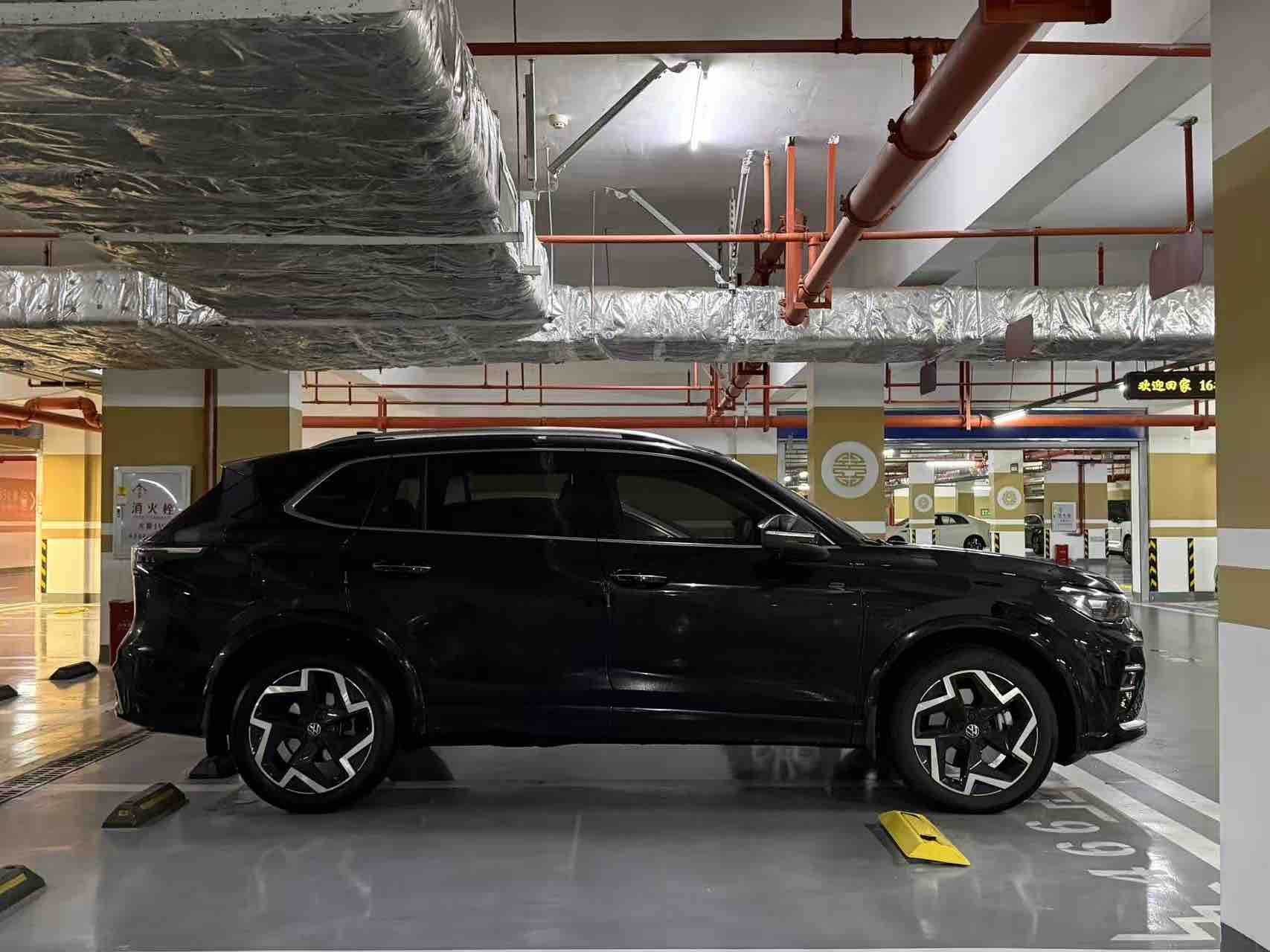 Volkswagen Tiguan L 2025 #5 Volkswagen Tiguan L 2025 car image #5