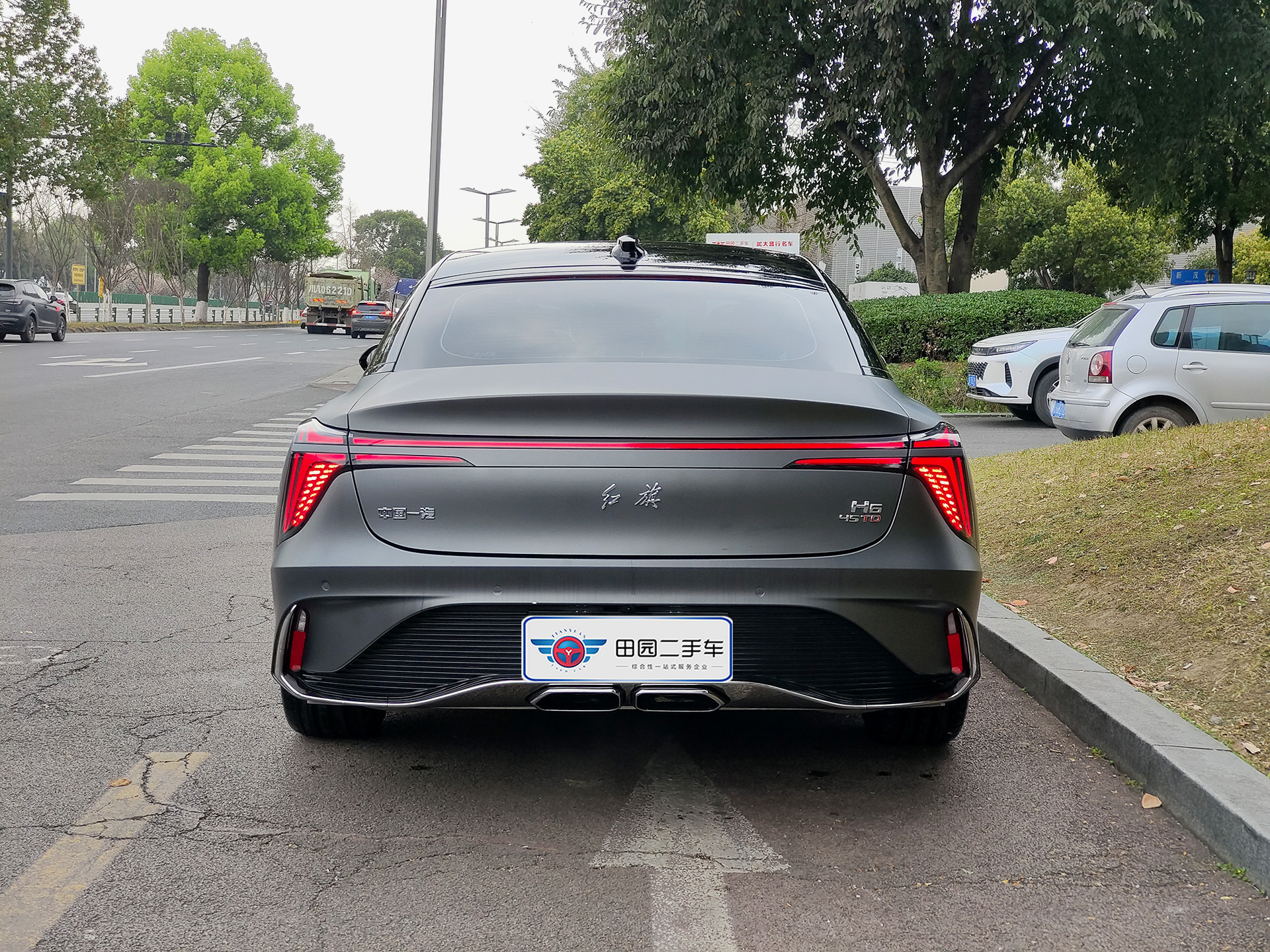 HongQi H6 2024 immagine di auto #5