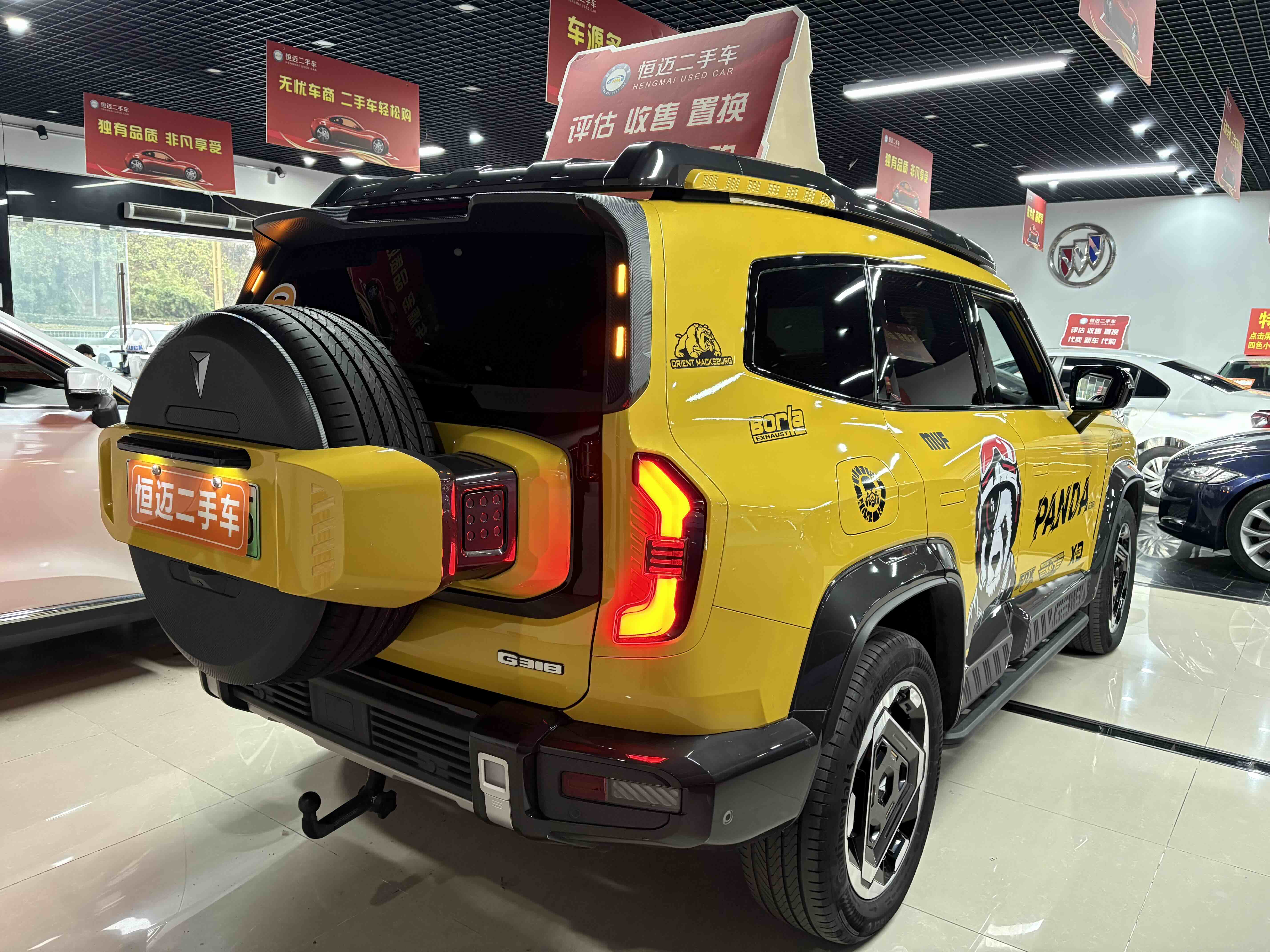 Deepal G318 2025 imagem de carro #5