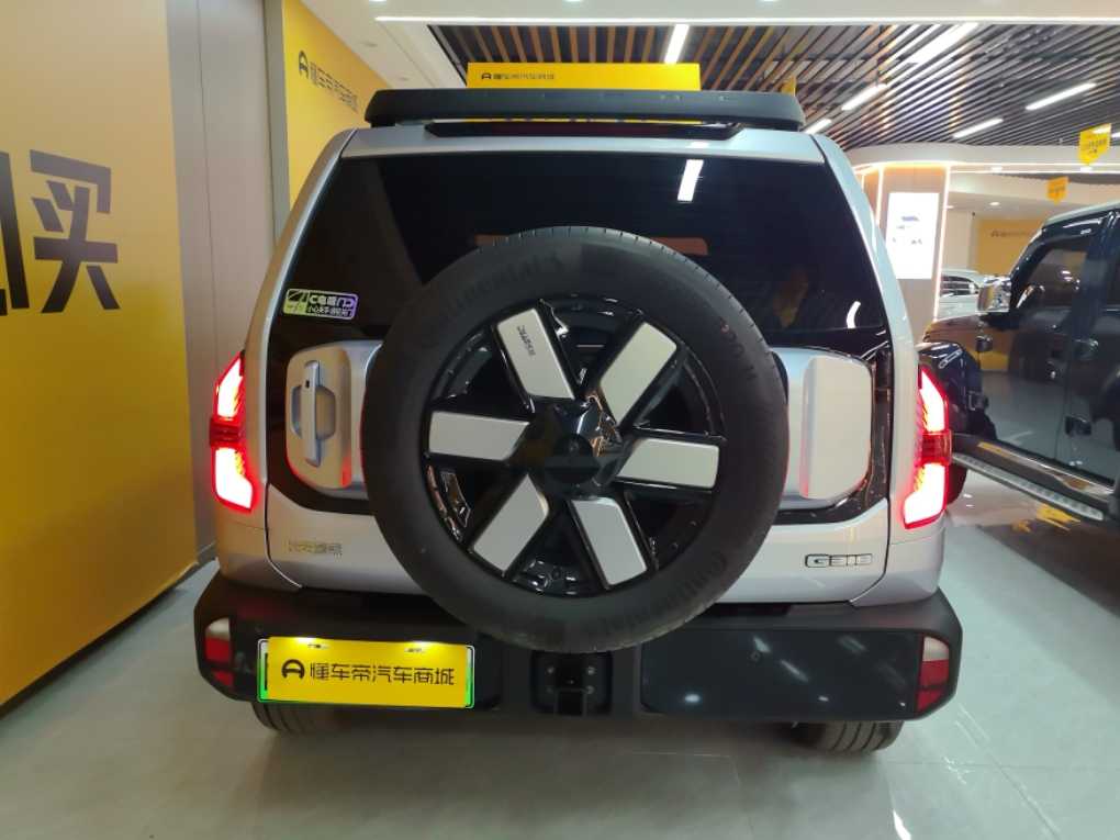 Deepal G318 2024 imagen de coche #5