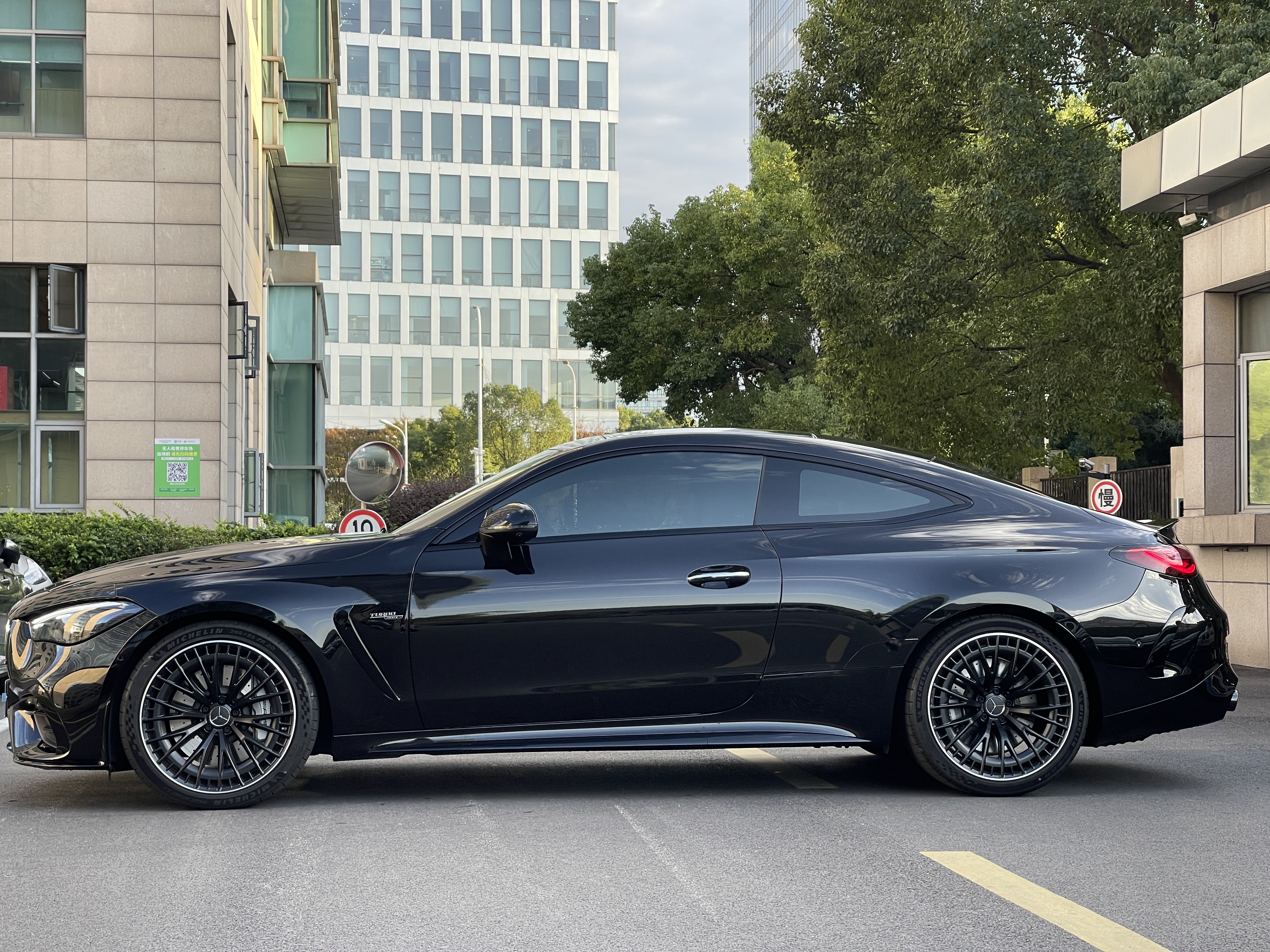 Mercedes-Benz CLE AMG 2024 imagem de carro #5