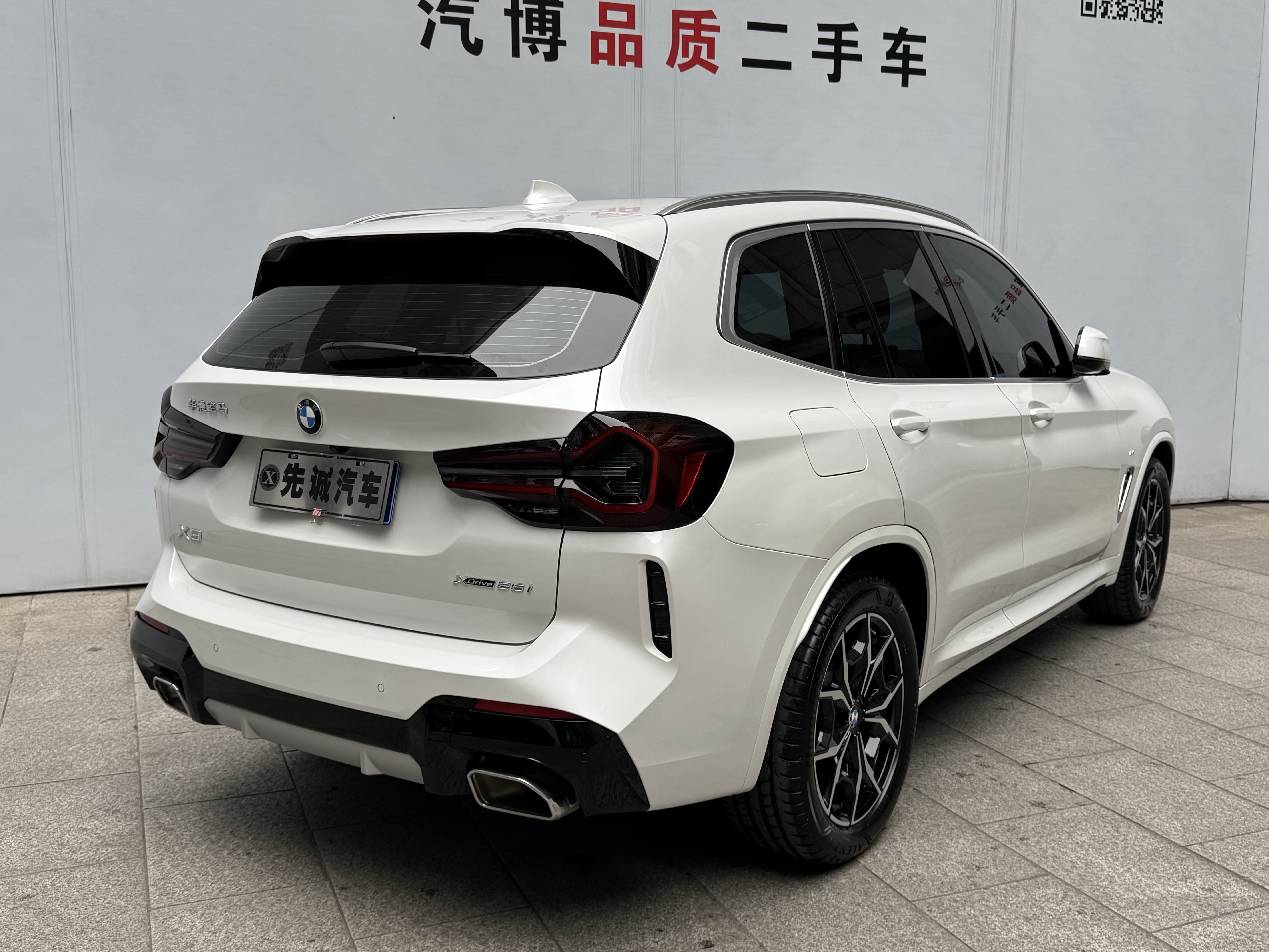 BMW X3 2024 car image #5