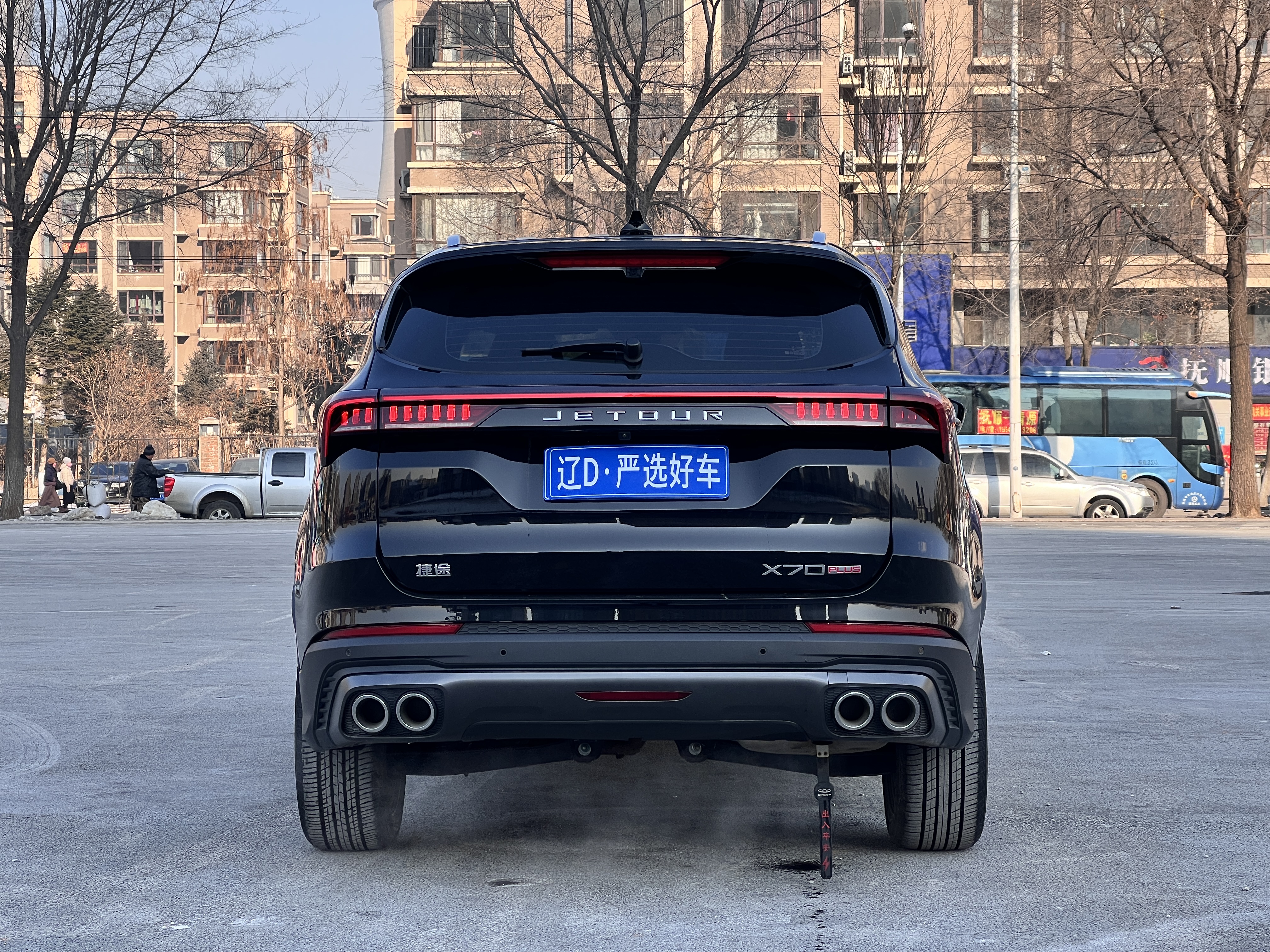 X70 PLUS 2024 car image #5