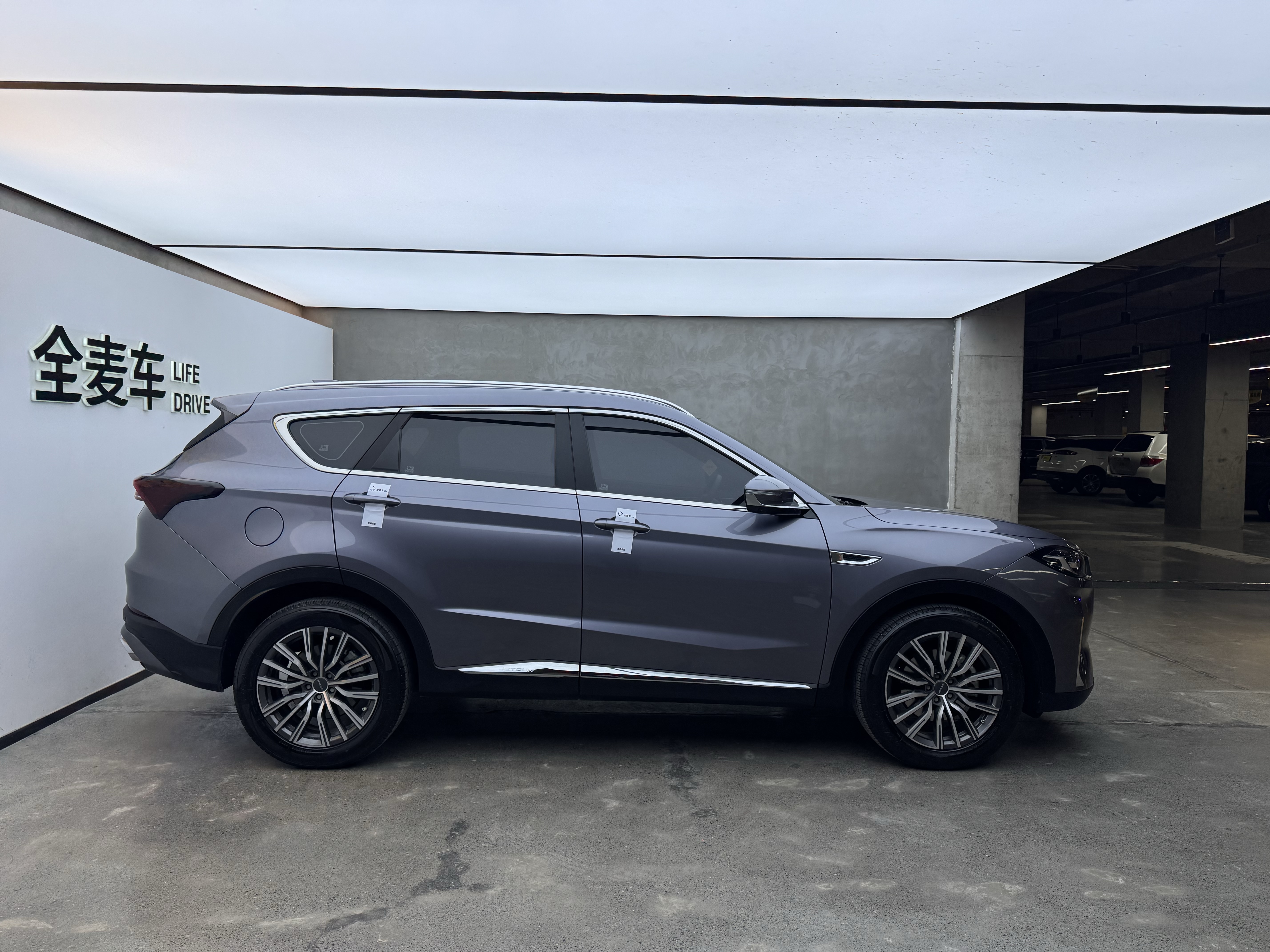 X70 PLUS 2024 car image #5