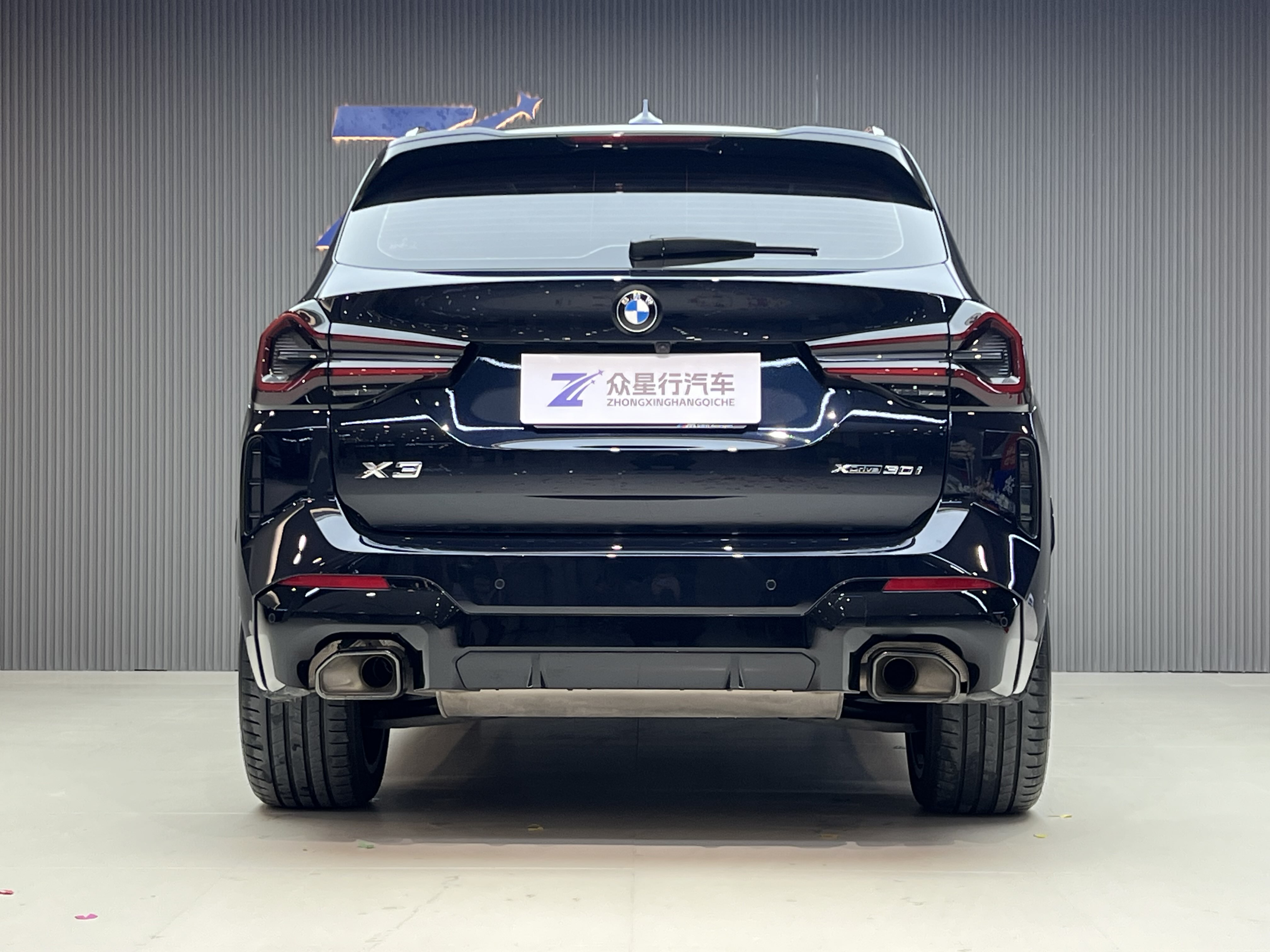 Volkswagen Bora Classic 2024 immagine di auto #5