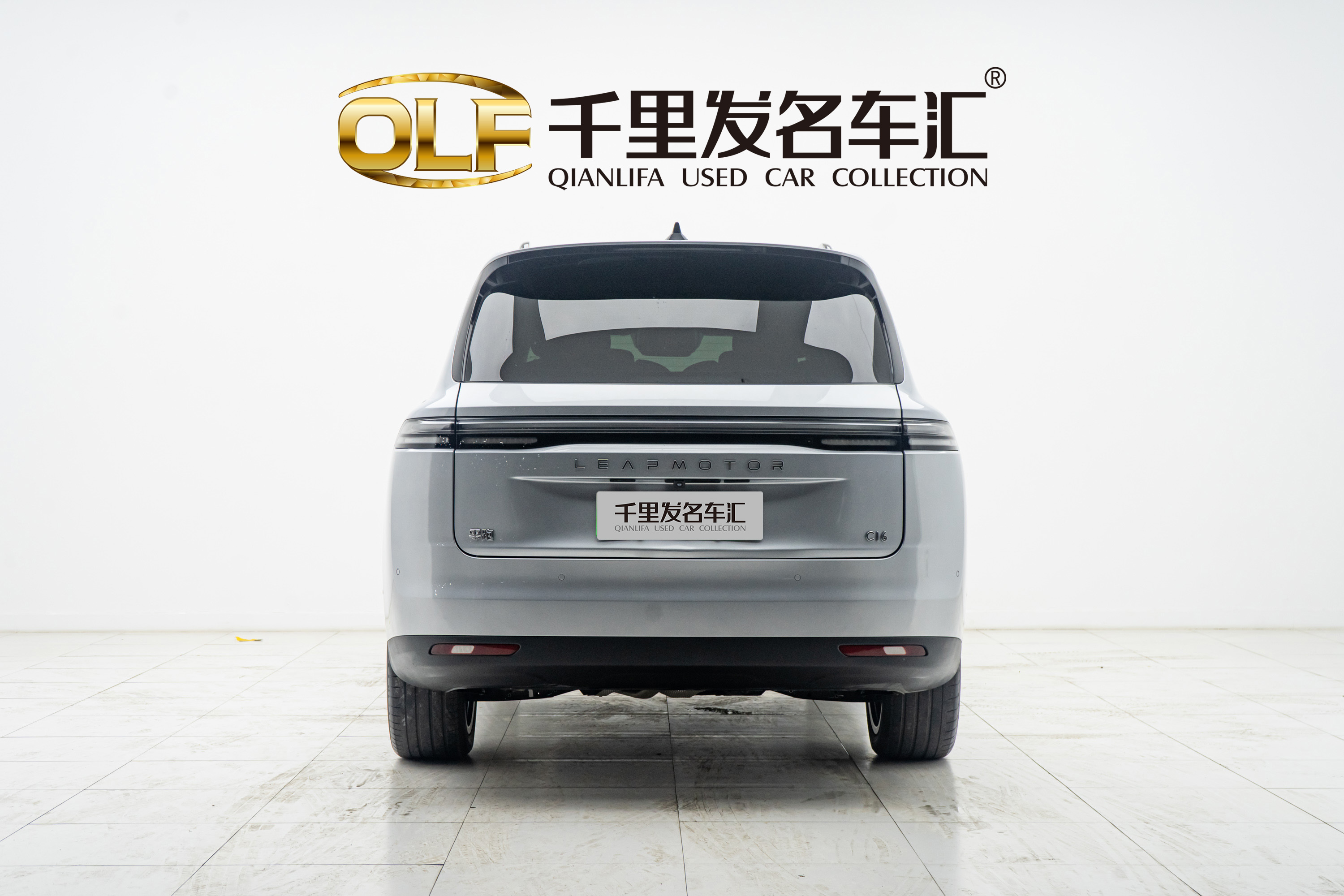 零跑汽车 零跑C16 2024 汽车图片 #5