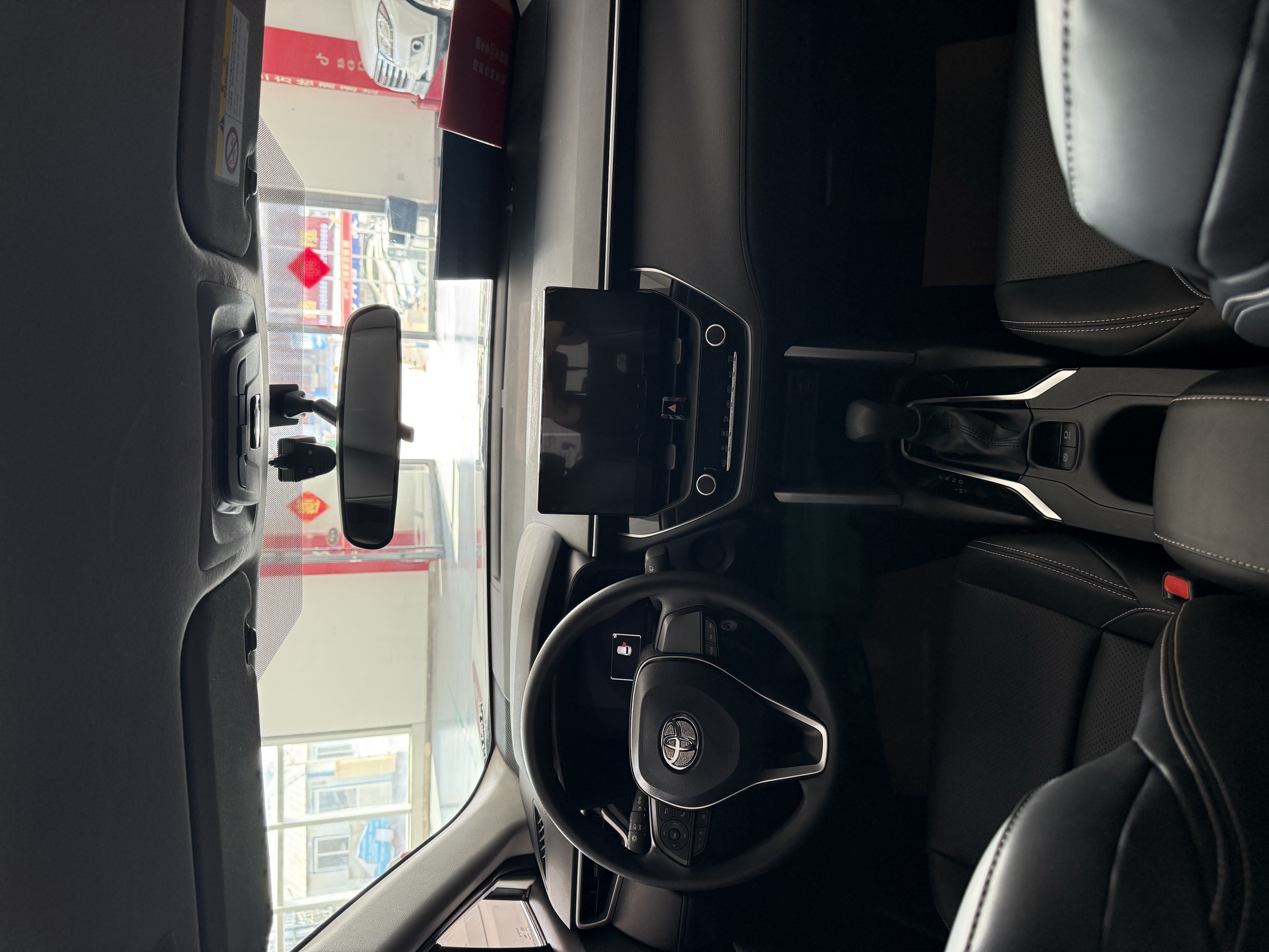 丰田 锋兰达 2024 汽车图片 #5