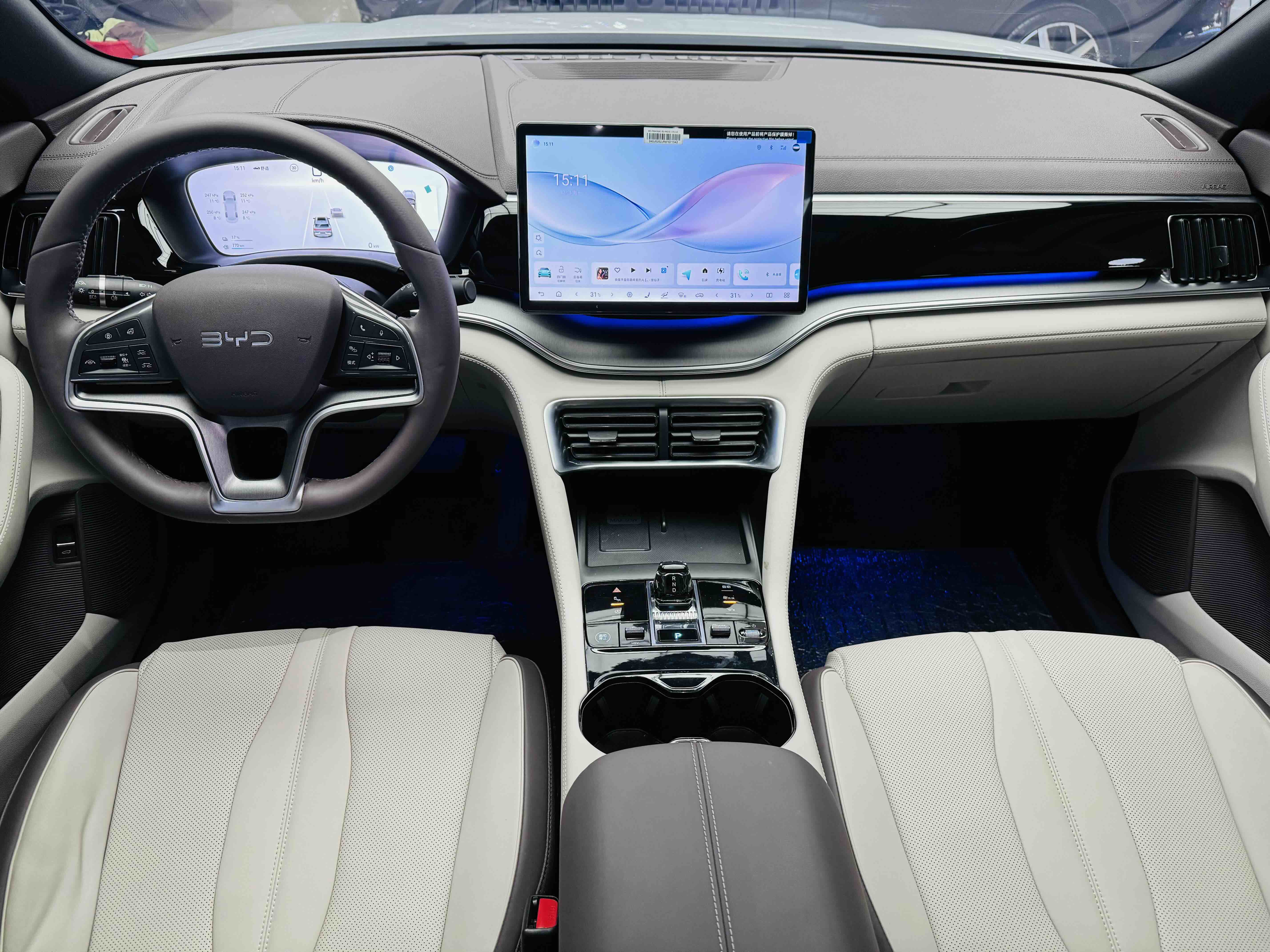 BYD Song Plus New Energy 2024 #5 BYD Song Plus New Energy 2024 car image #5
