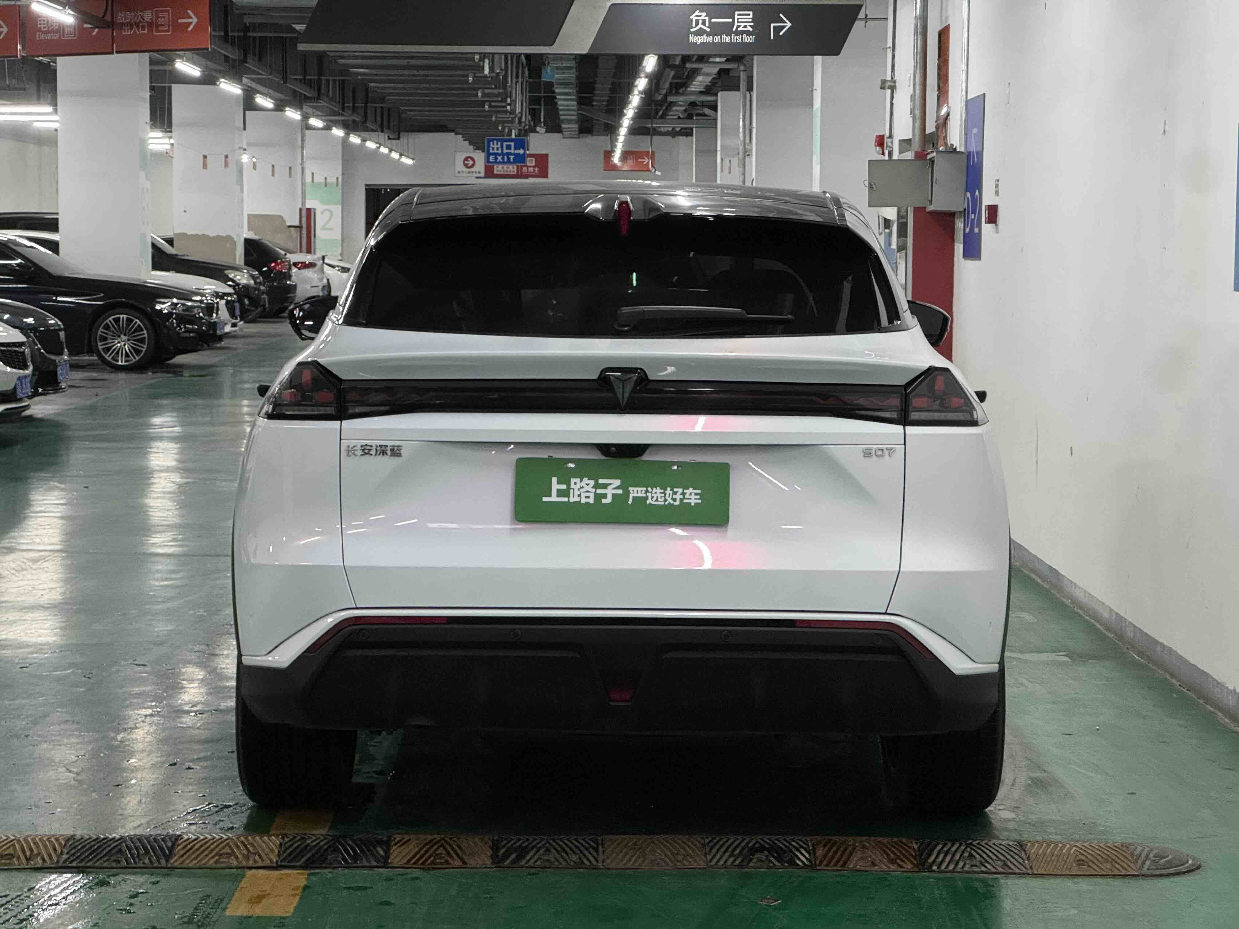 Deepal S07 2024 #5 Deepal S07 2024 immagine di auto #5