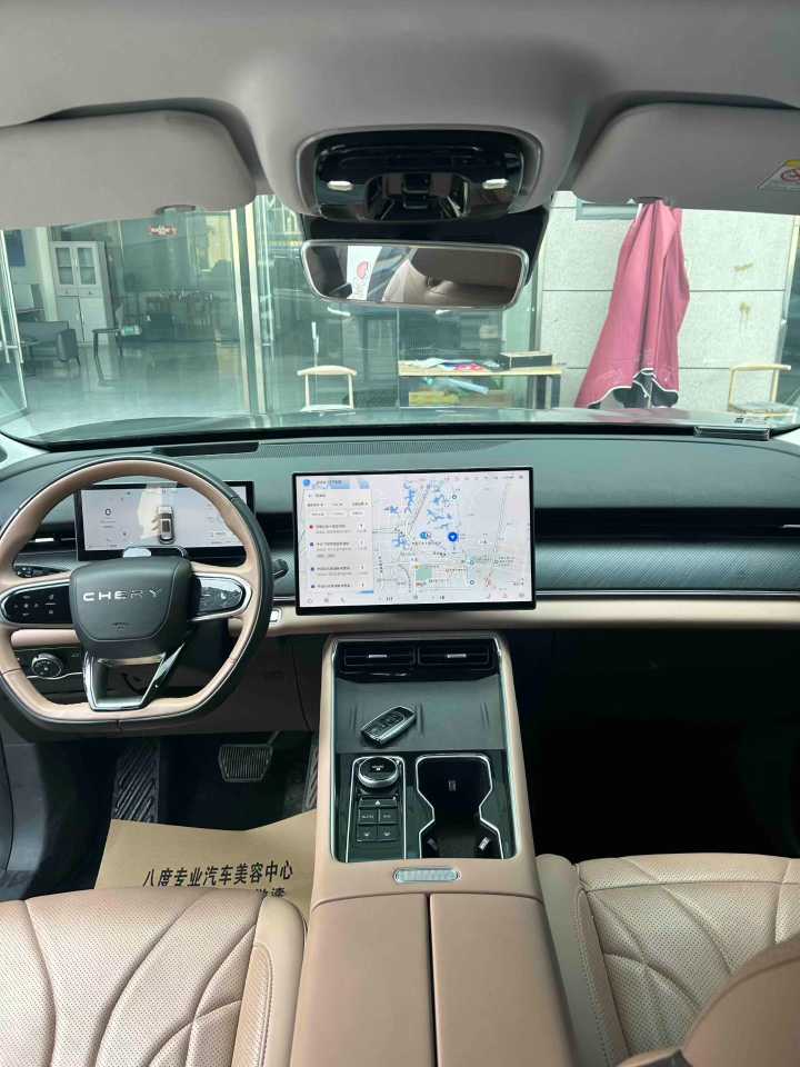 Chery Tiggo8L 2024 immagine di auto #5