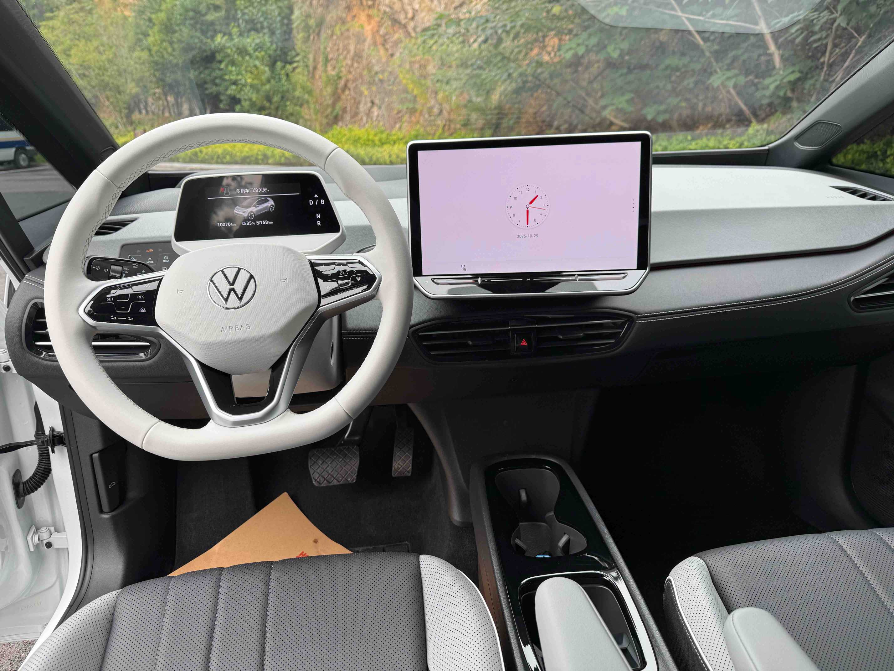 Volkswagen ID.3 2025 immagine di auto #5