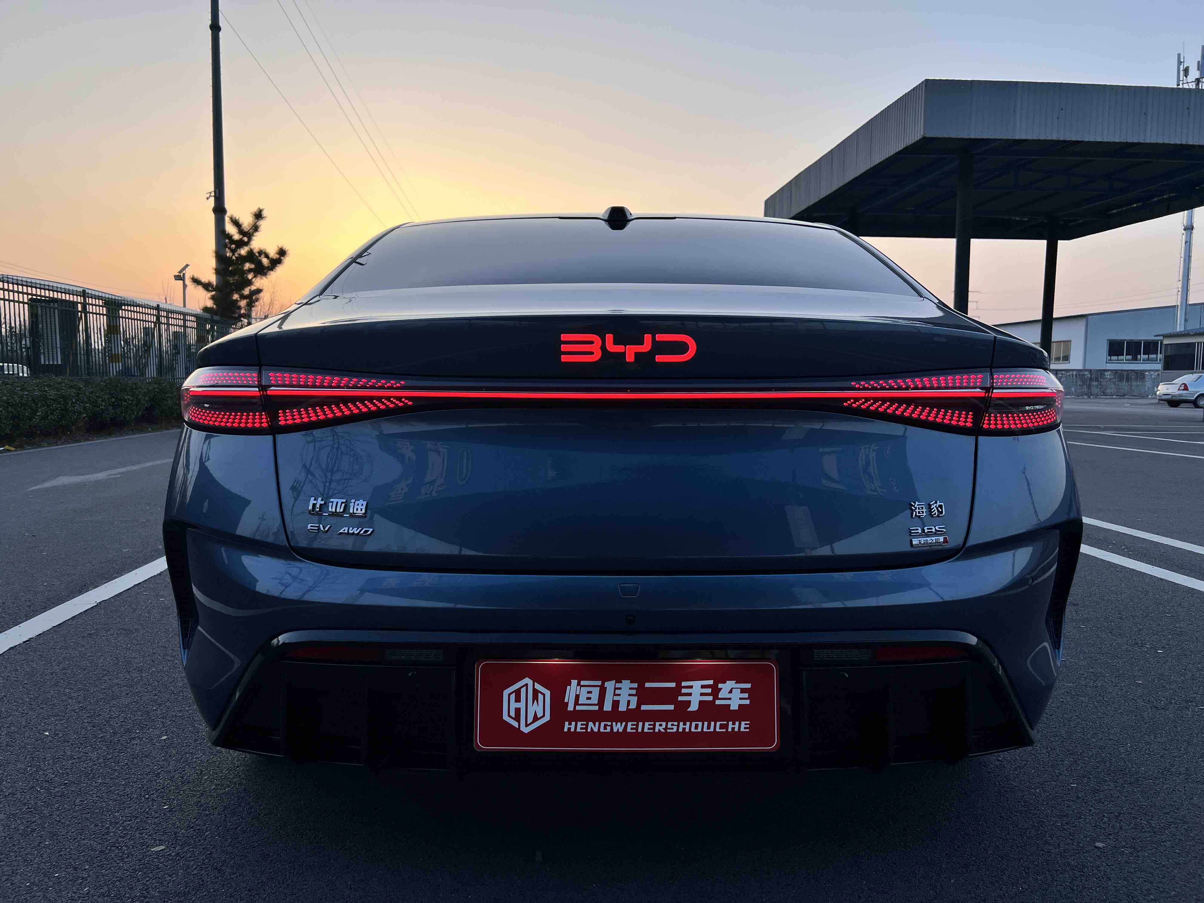 BYD Seal 2024 imagen de coche #5