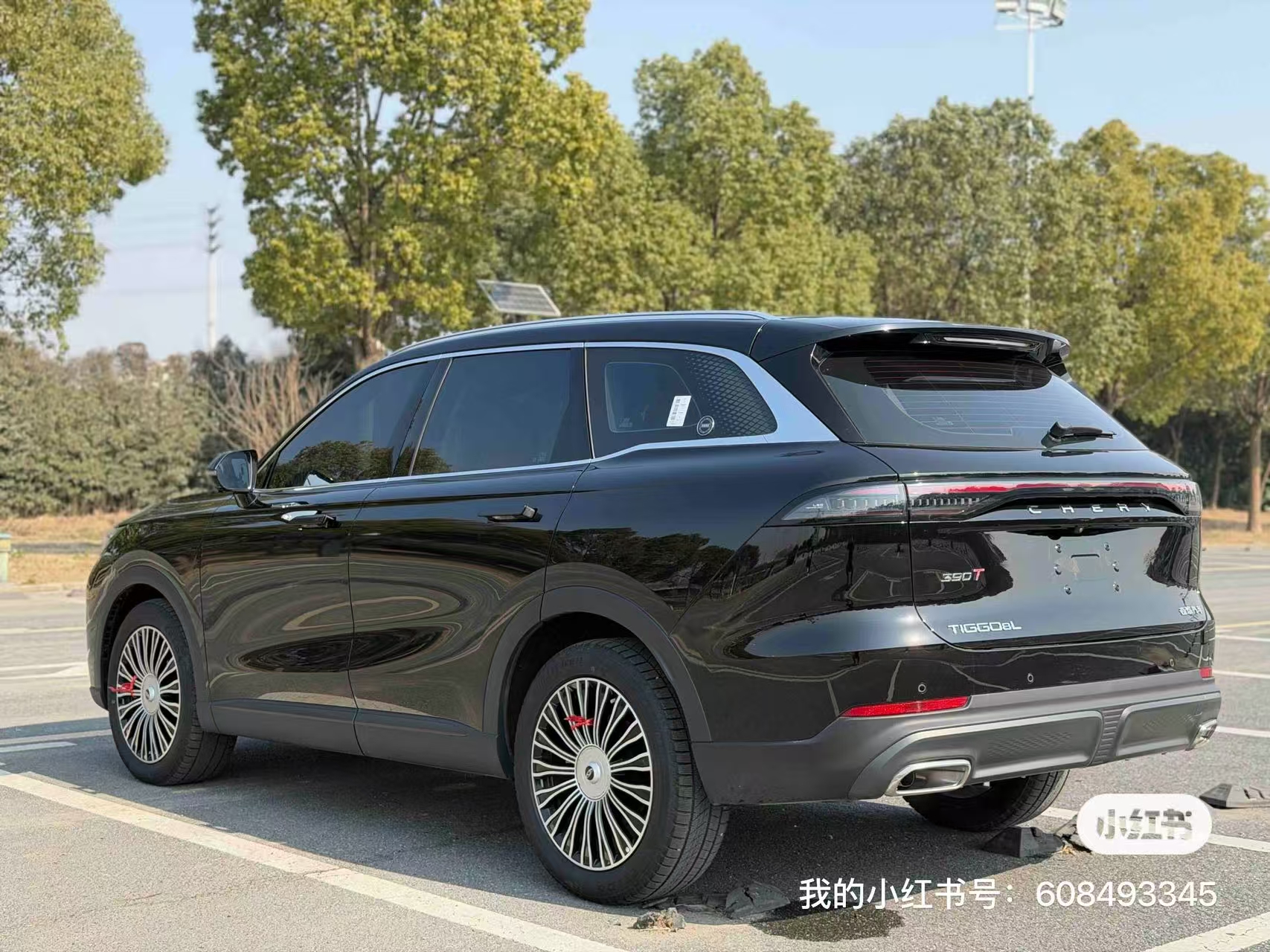 Chery Tiggo8L 2025 #5 Chery Tiggo8L 2025 immagine di auto #5