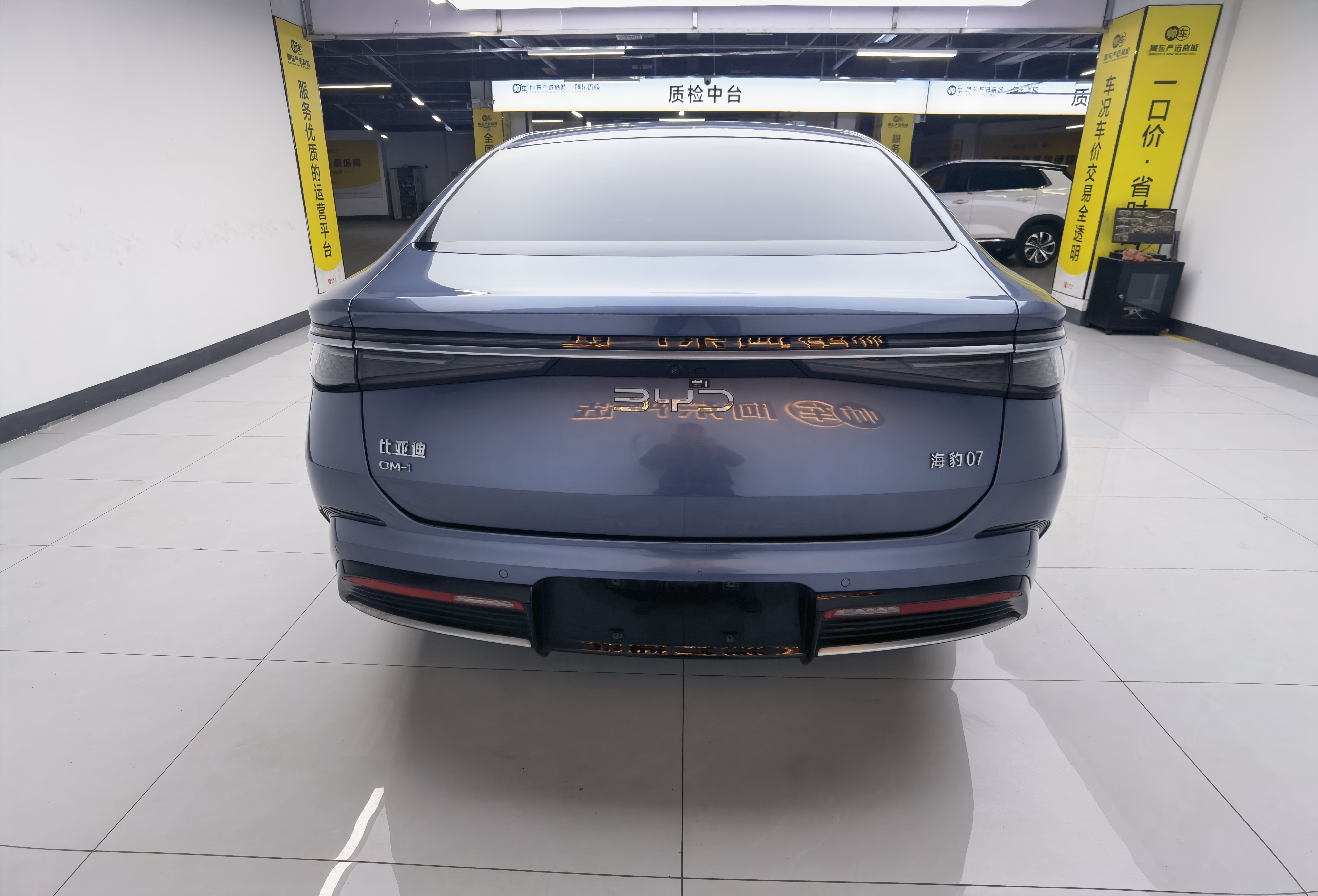 BYD Seal 07 DM-i 2024 صورة سيارة #5