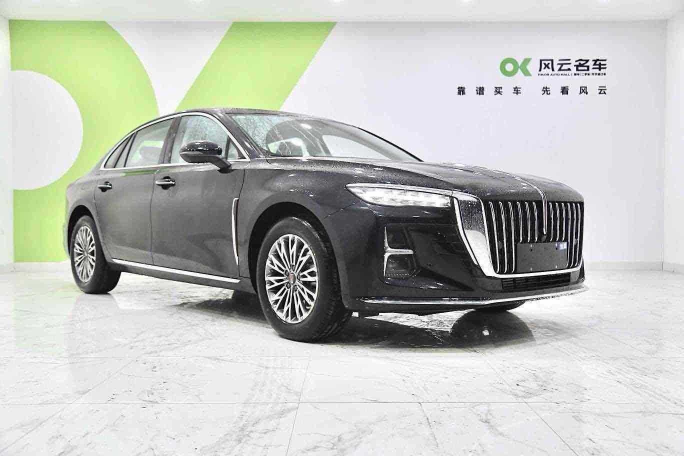 HongQi H5 2026 #5 HongQi H5 2026 car image #5