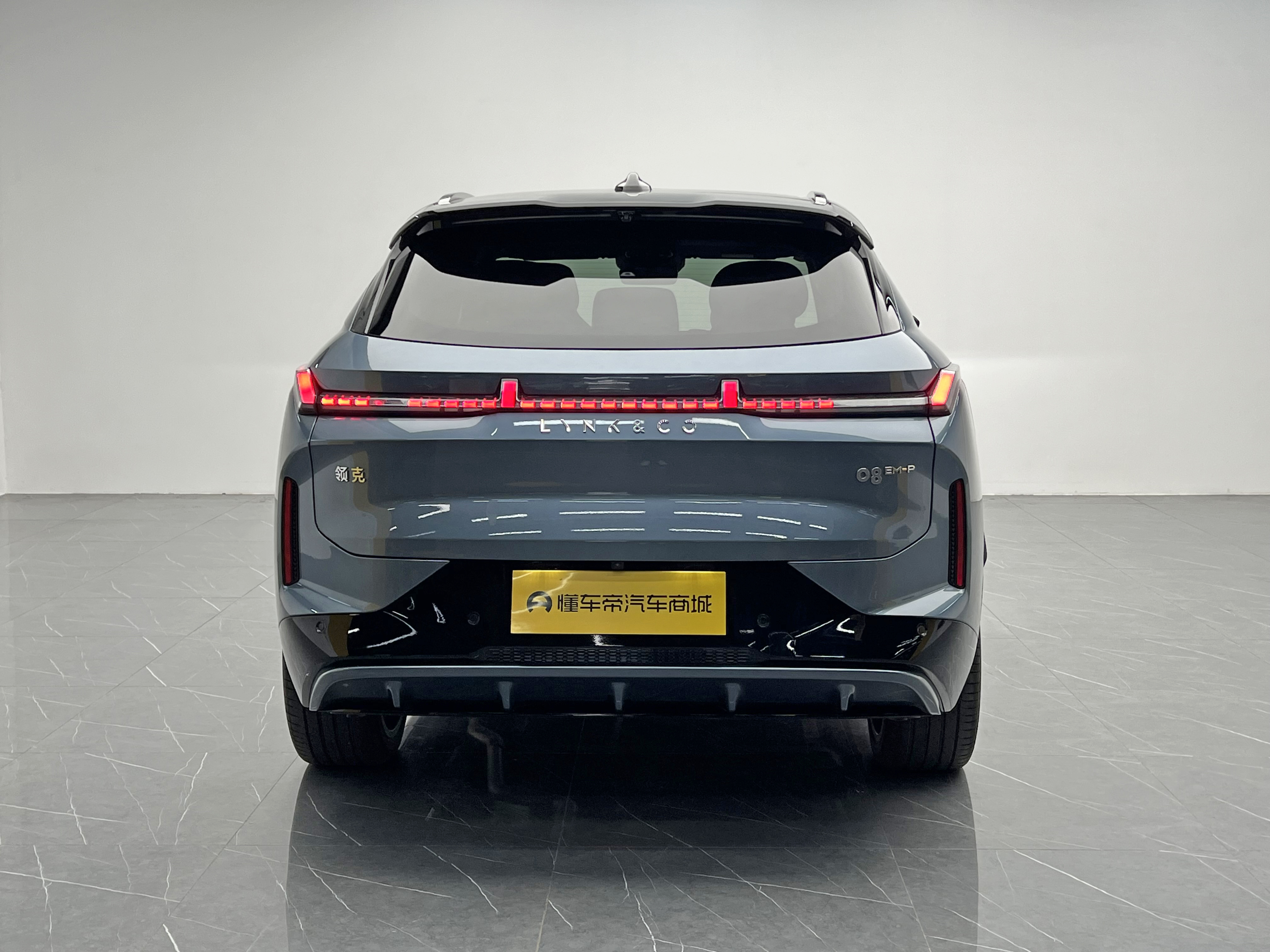 Lynk & Co 08 EM-P 2024 #5 Lynk & Co 08 EM-P 2024 car image #5