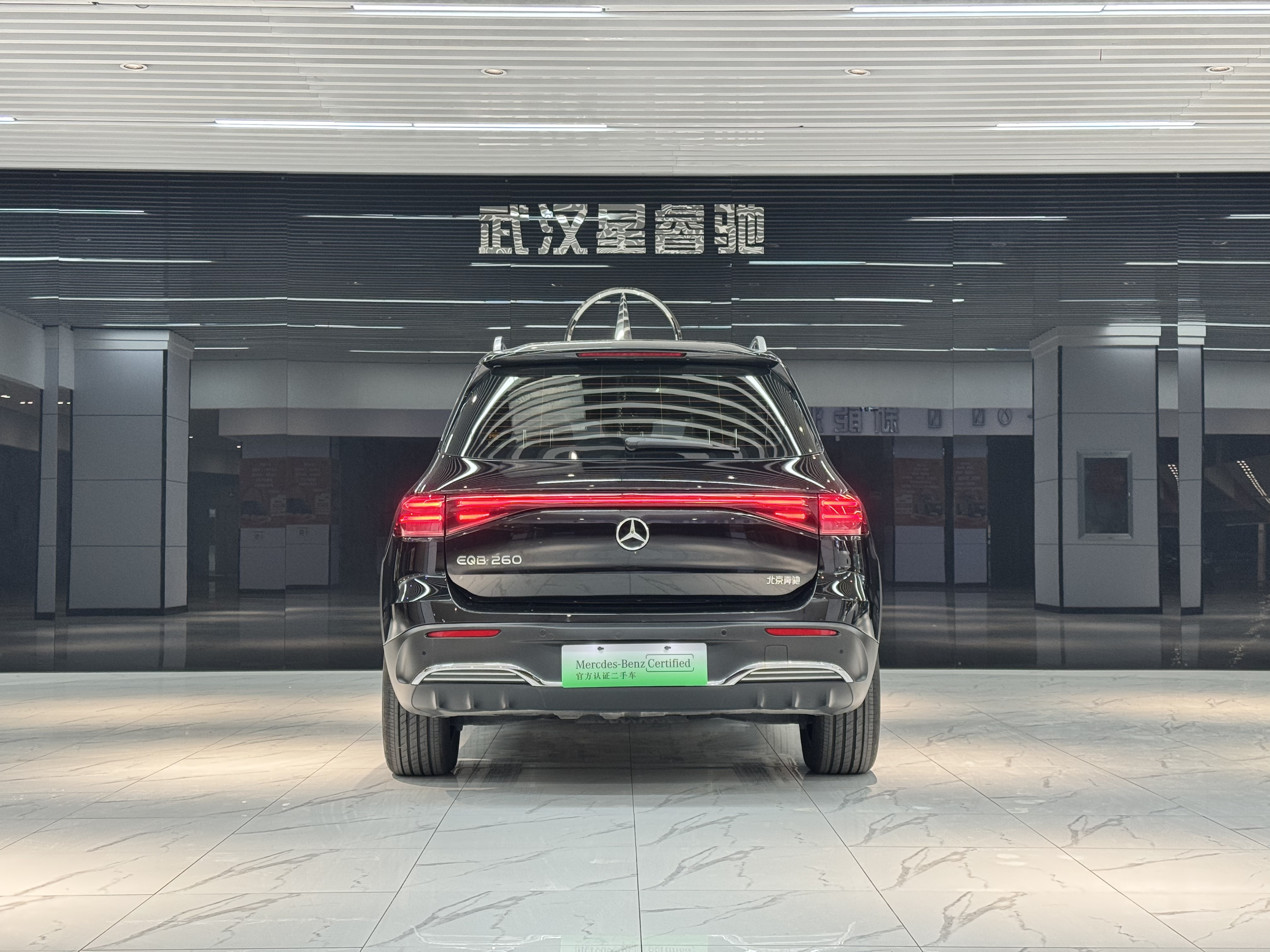 Mercedes-Benz EQB Class 2024 #5 Mercedes-Benz EQB Class 2024 immagine di auto #5