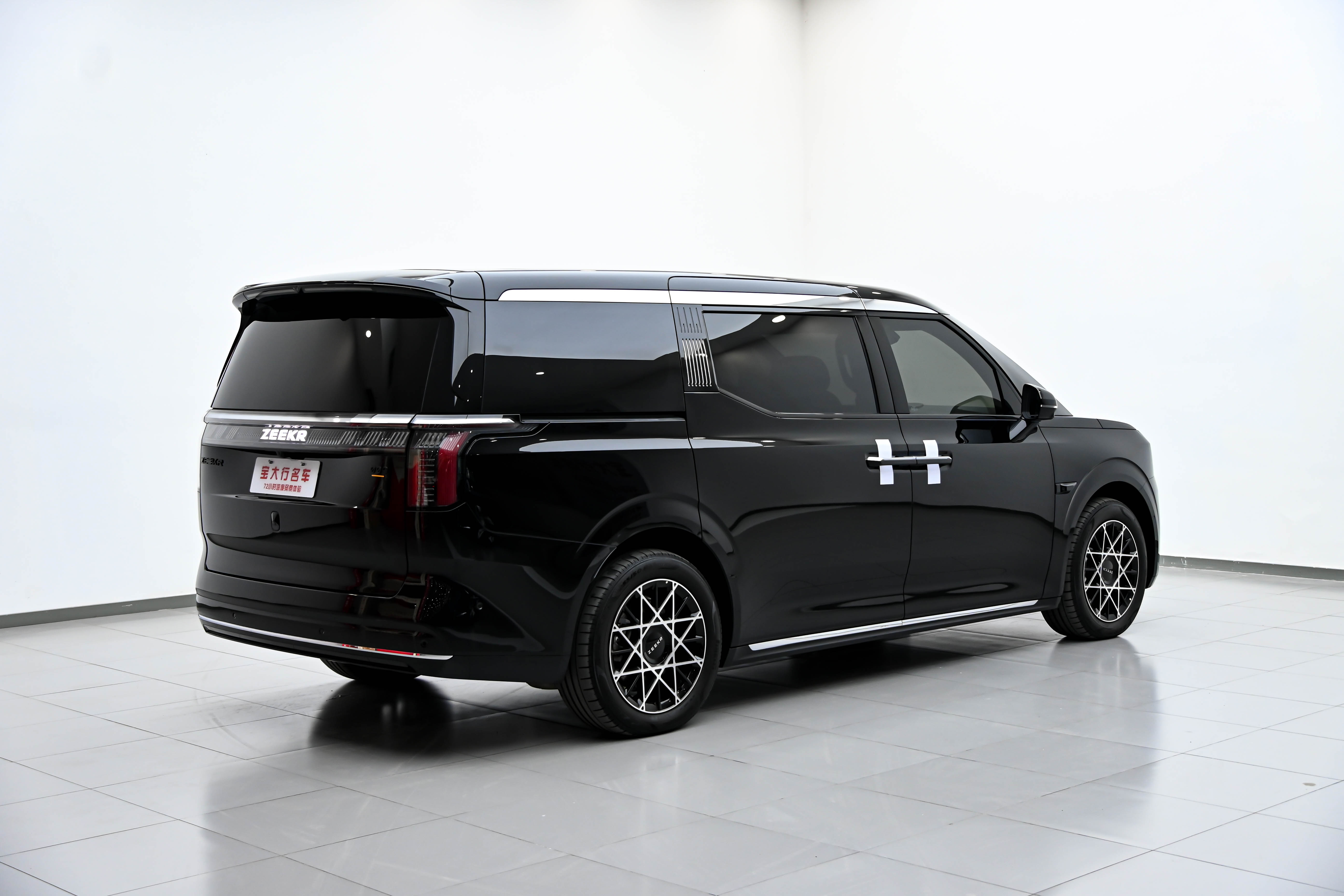 极氪 极氪009 2024 汽车图片 #5