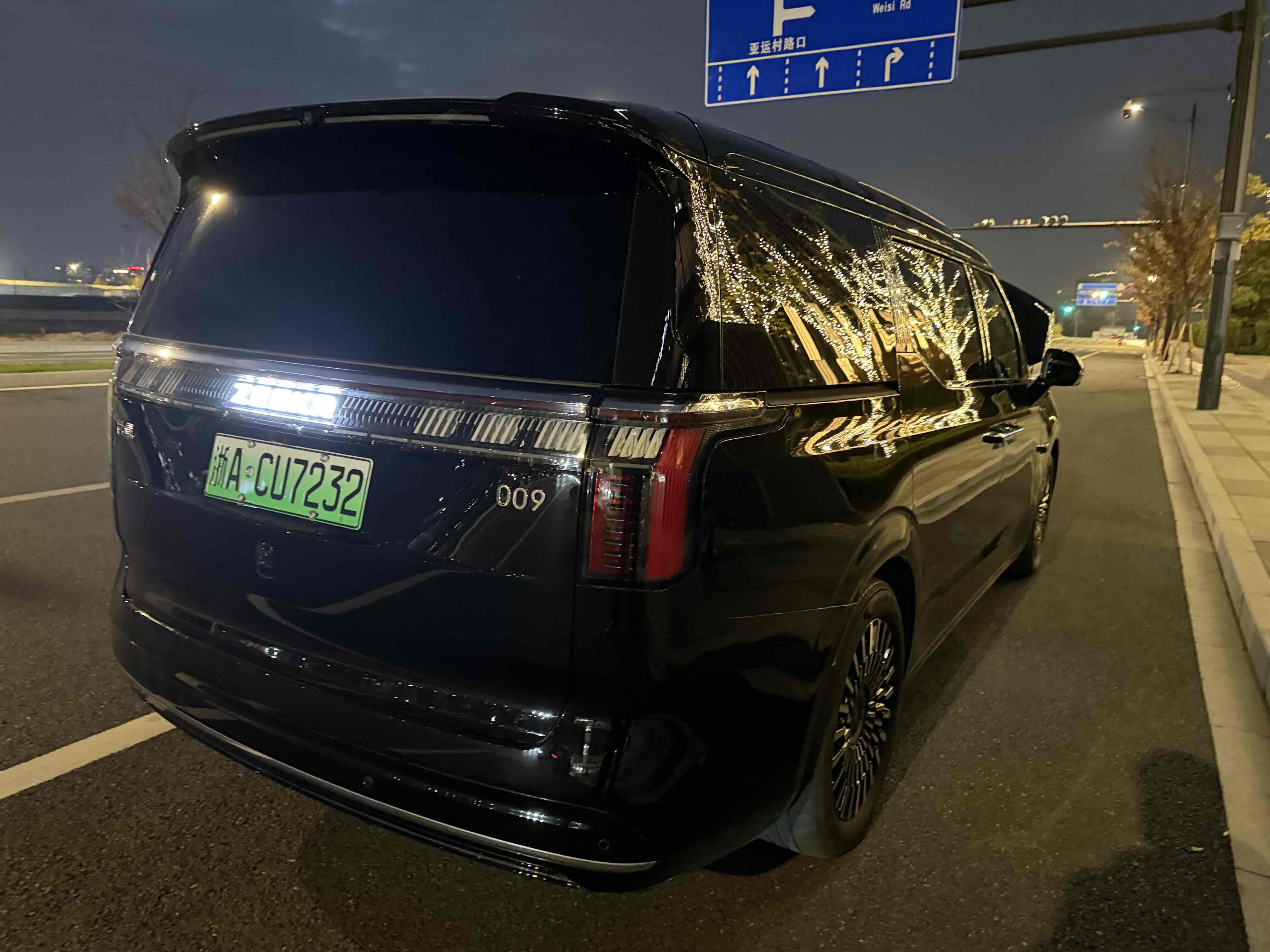 Zeekr 009 2024 imagem de carro #5