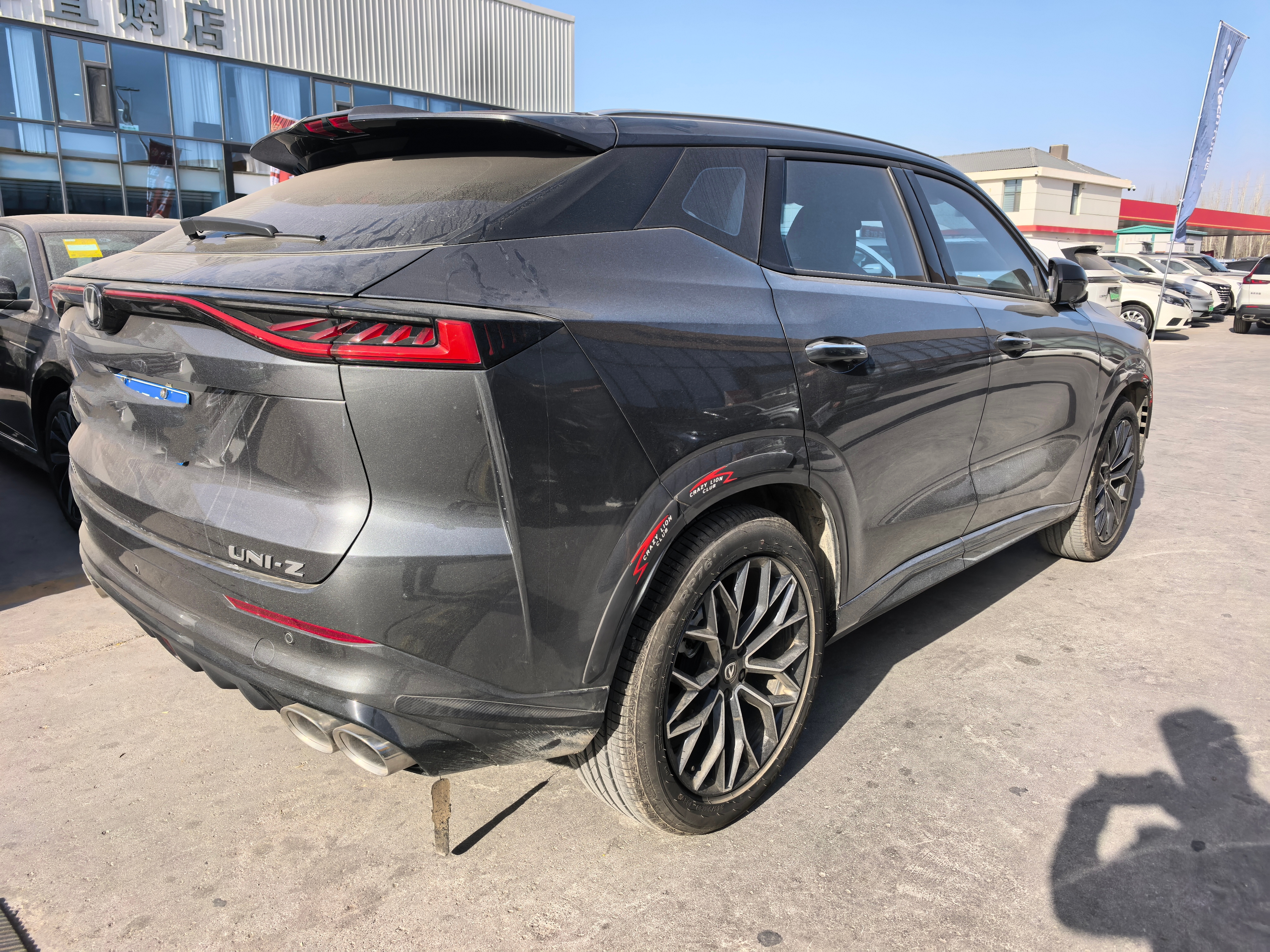 Changan UNI-Z 2024 #5 Changan UNI-Z 2024 car image #5