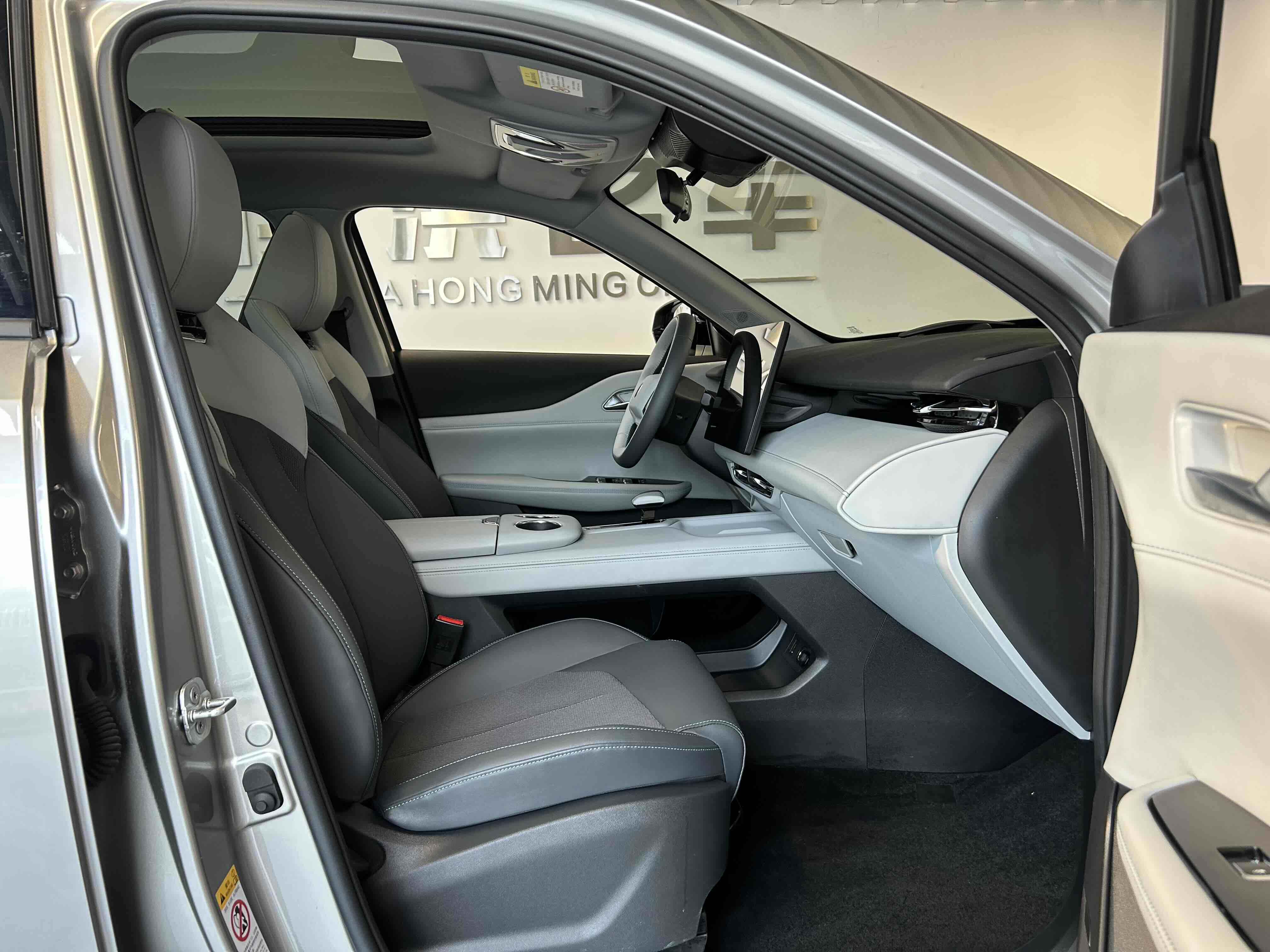 Changan UNI-Z 2025 immagine di auto #5