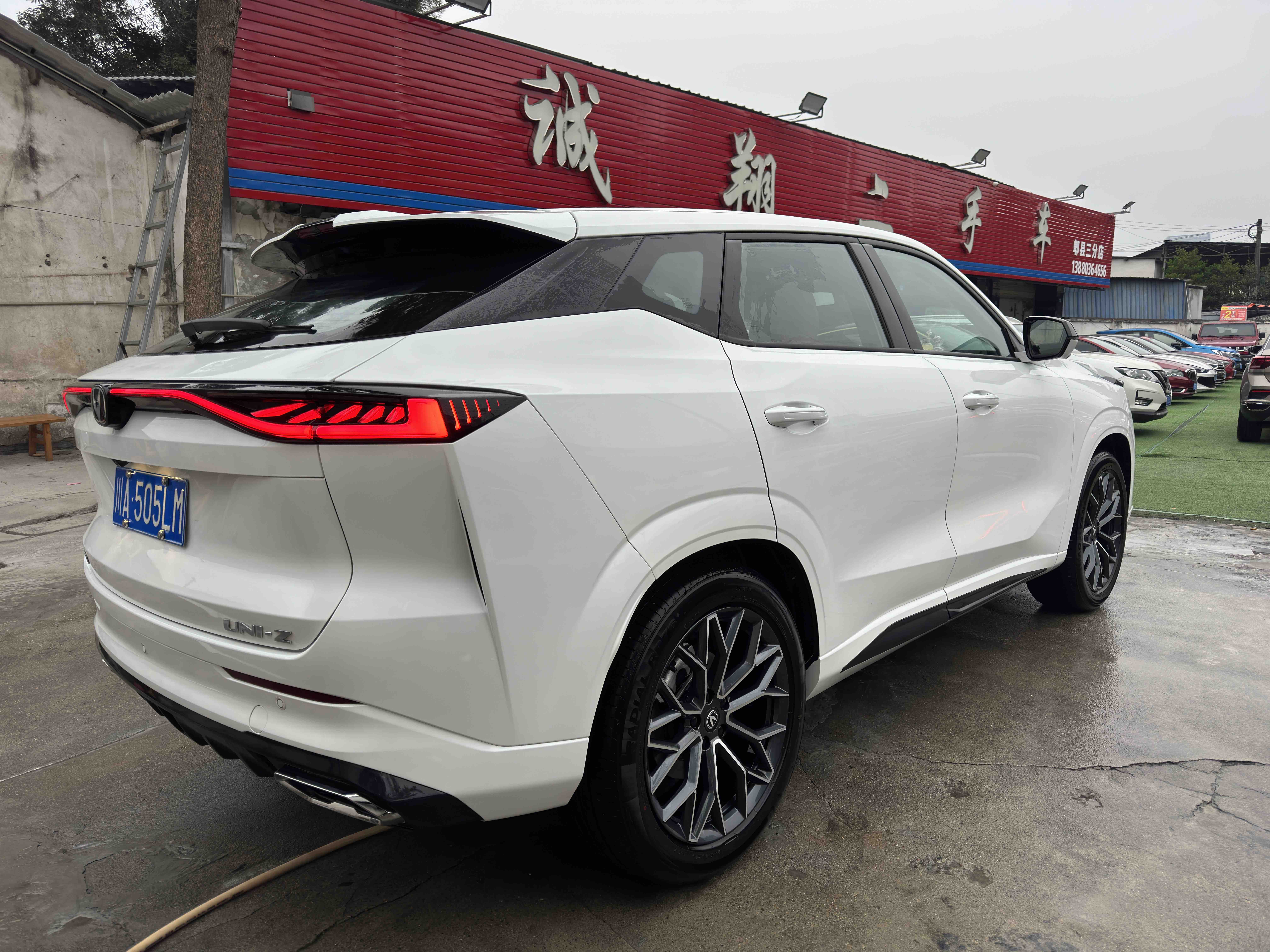 Changan UNI-Z 2024 car image #5