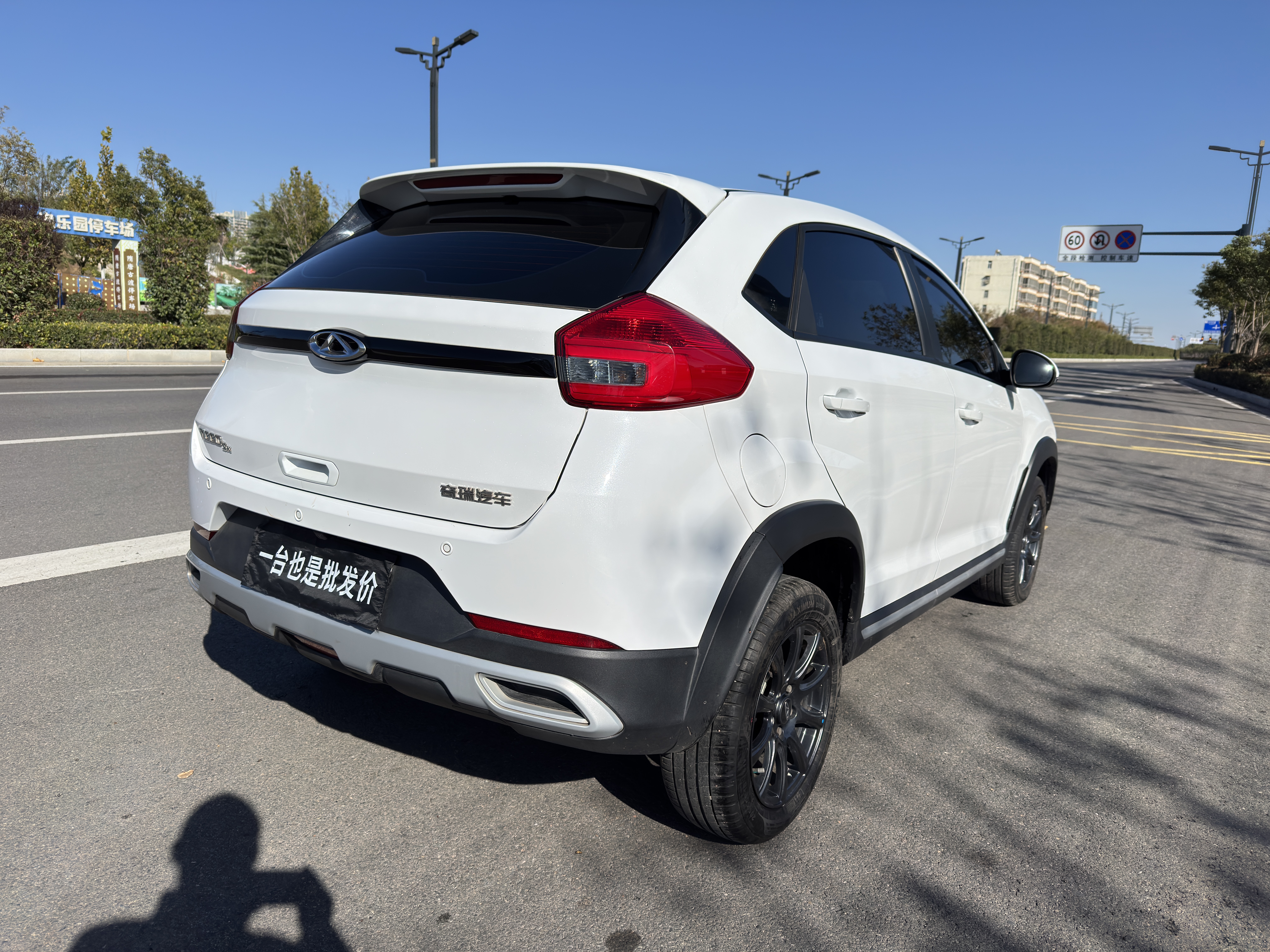 Chery Tiggo 3x 2024 car image #5