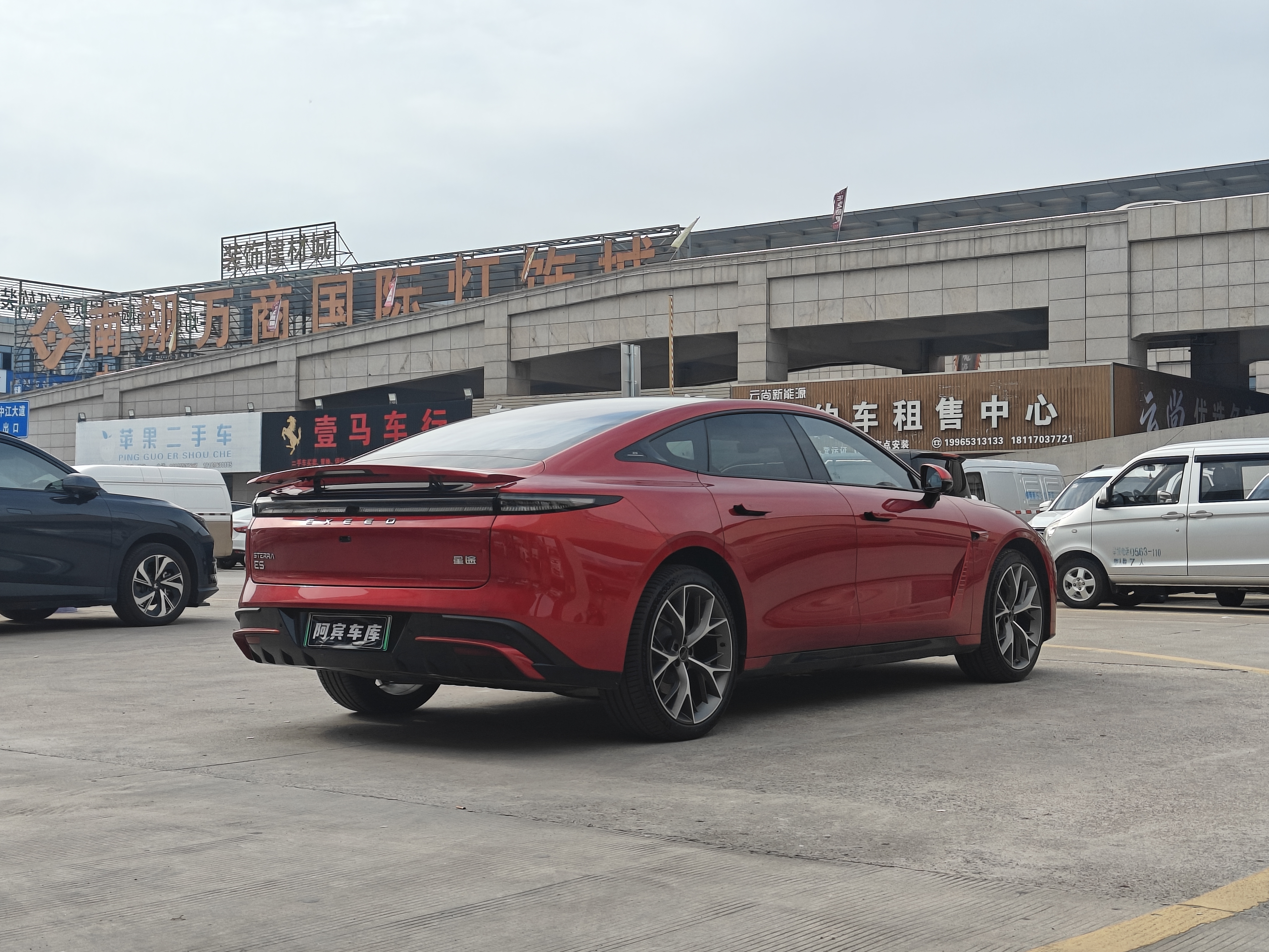 Exceed Stellar Era ES 2024 car image #5