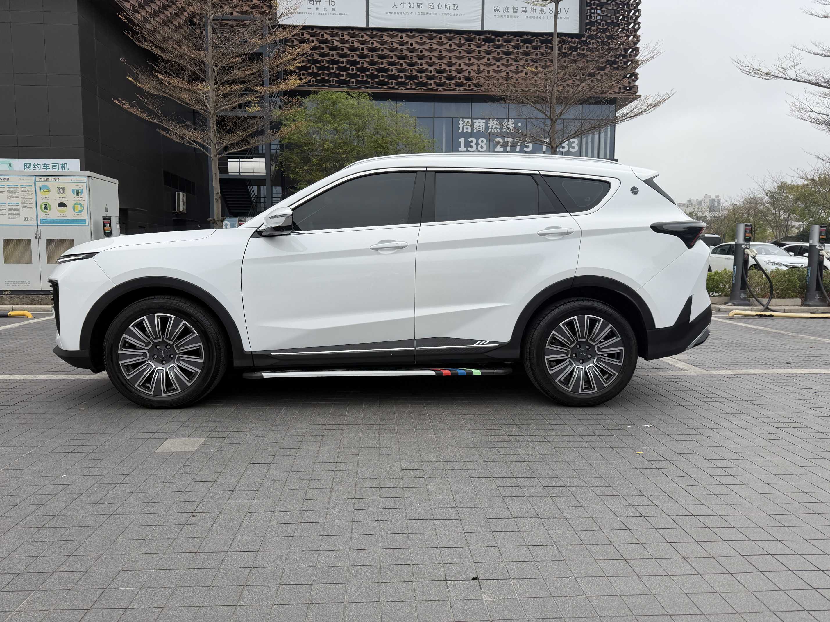 X70 PLUS 2025 #5 X70 PLUS 2025 car image #5