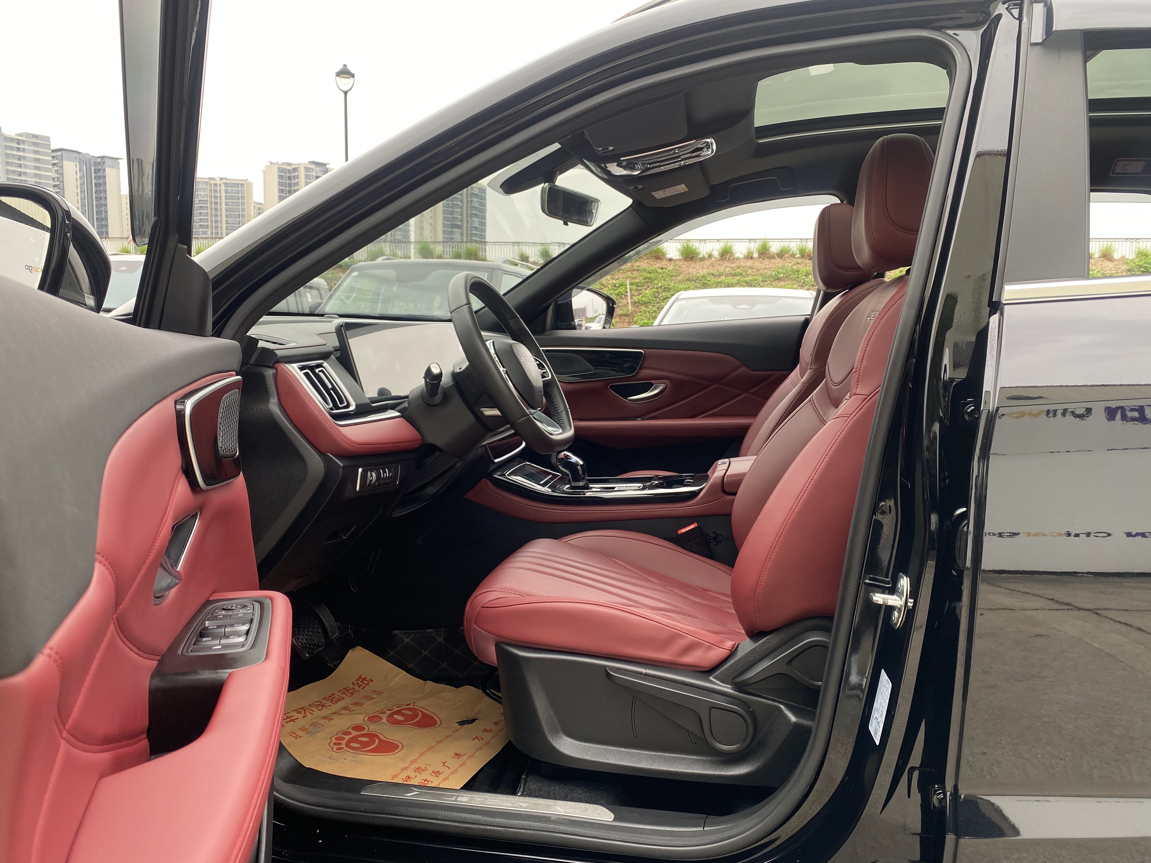 Jetour X70 PLUS 2024 car image #5