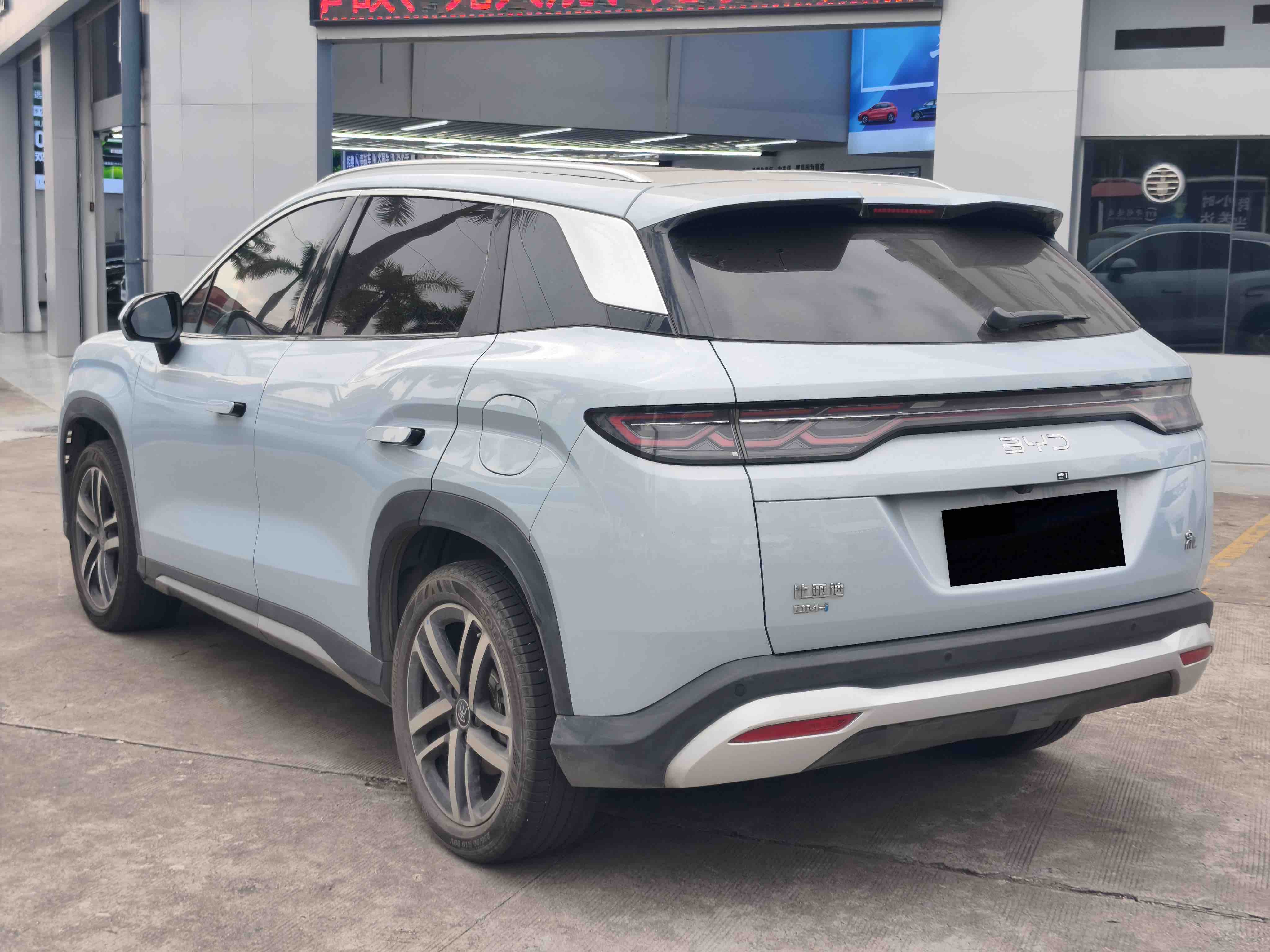 BYD SongL DM-i 2025 car image #5