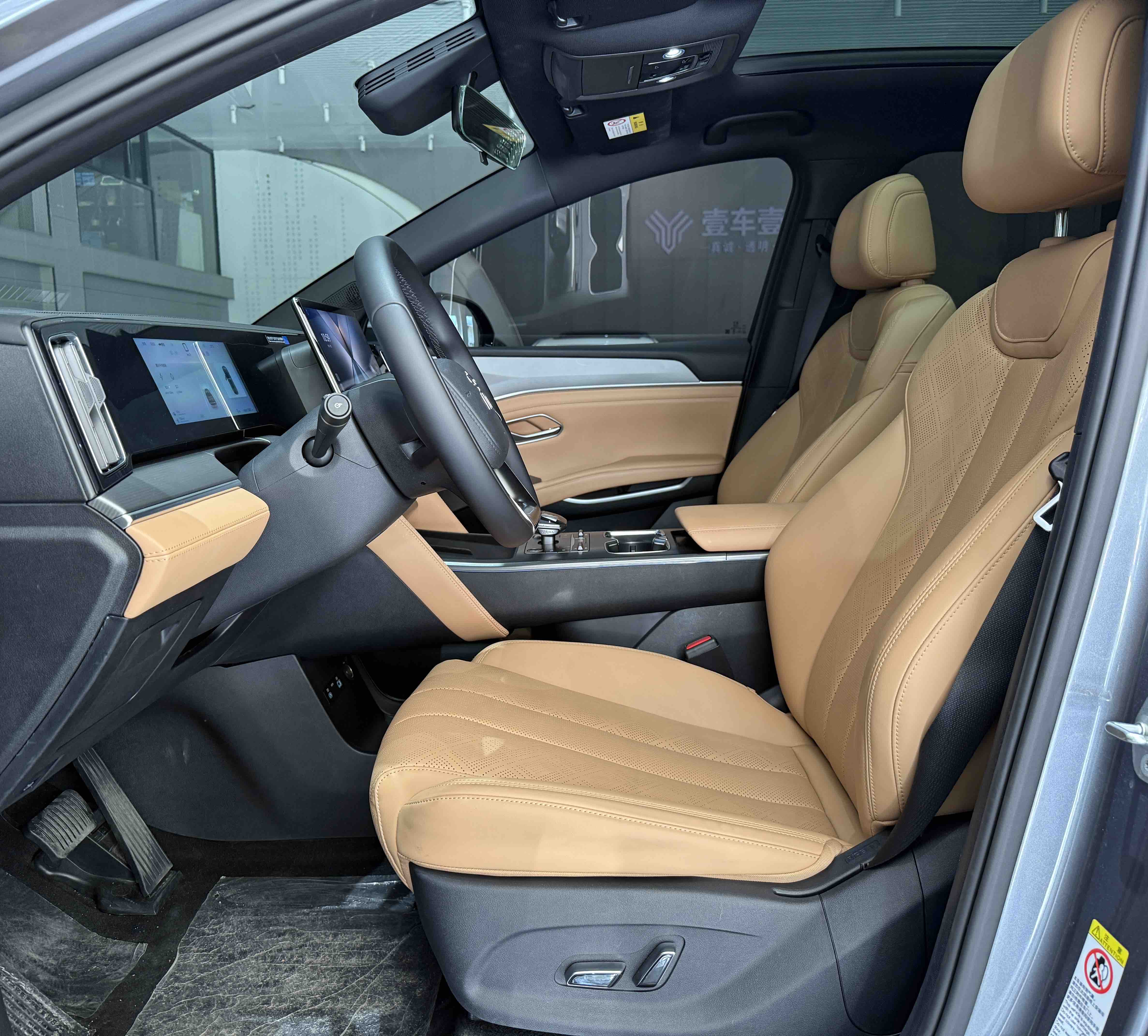 BYD SongL DM-i 2024 car image #5