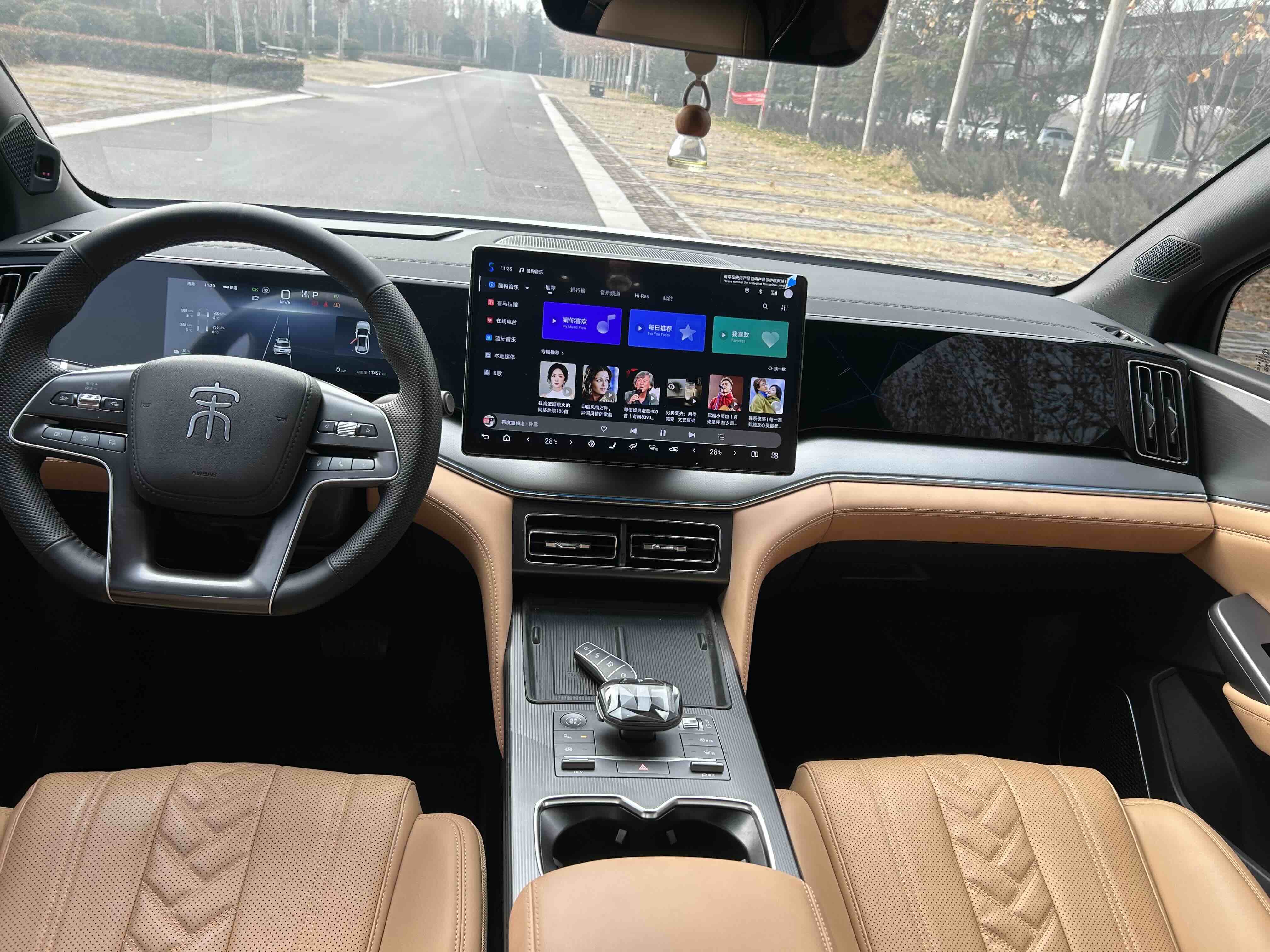 BYD SongL DM-i 2024 #5 BYD SongL DM-i 2024 car image #5