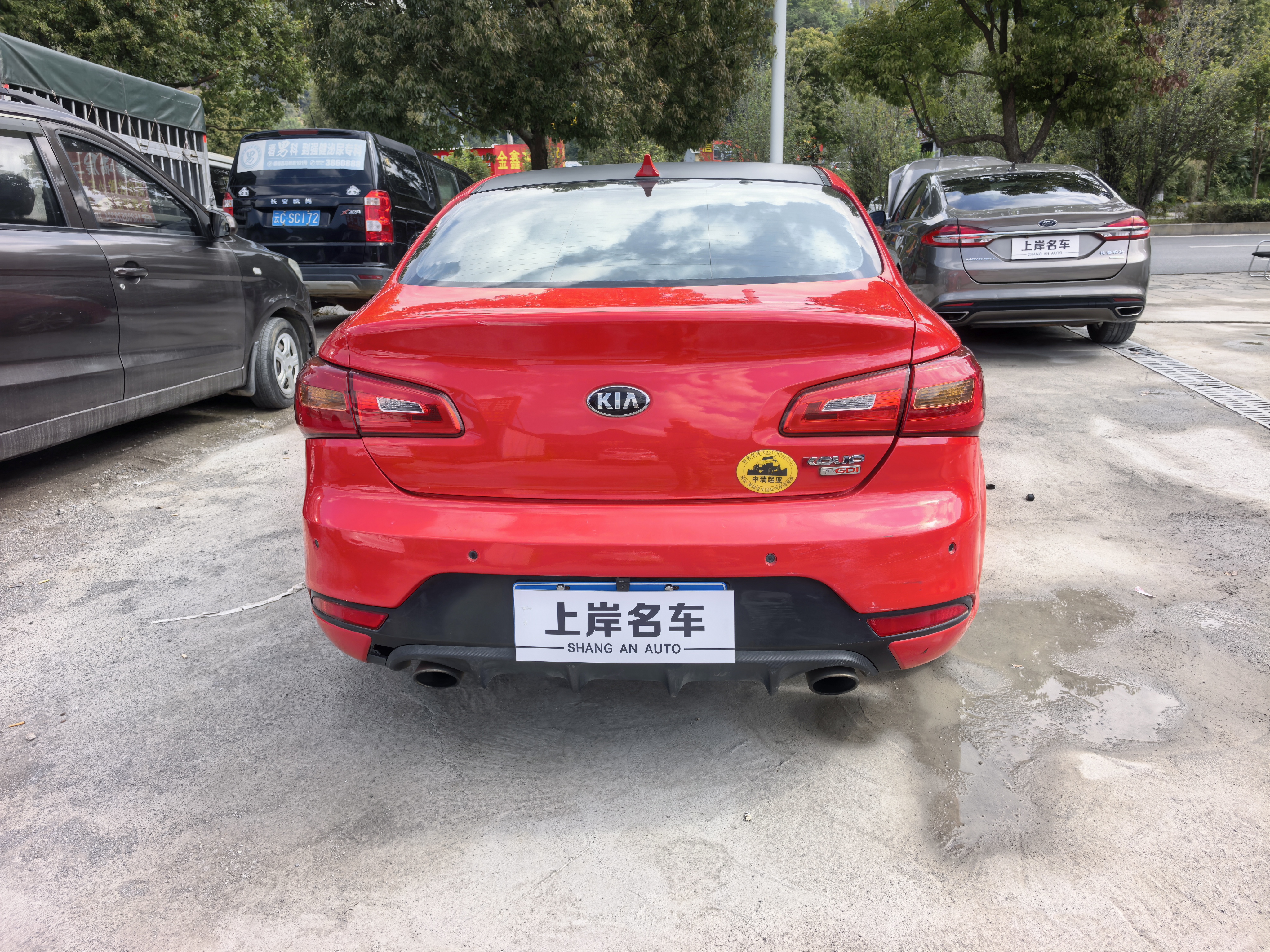 起亚 速迈 2016 汽车图片 #5