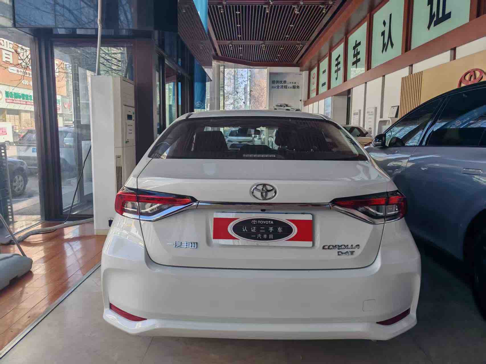 Corolla 2024 #5 Corolla 2024 car image #5
