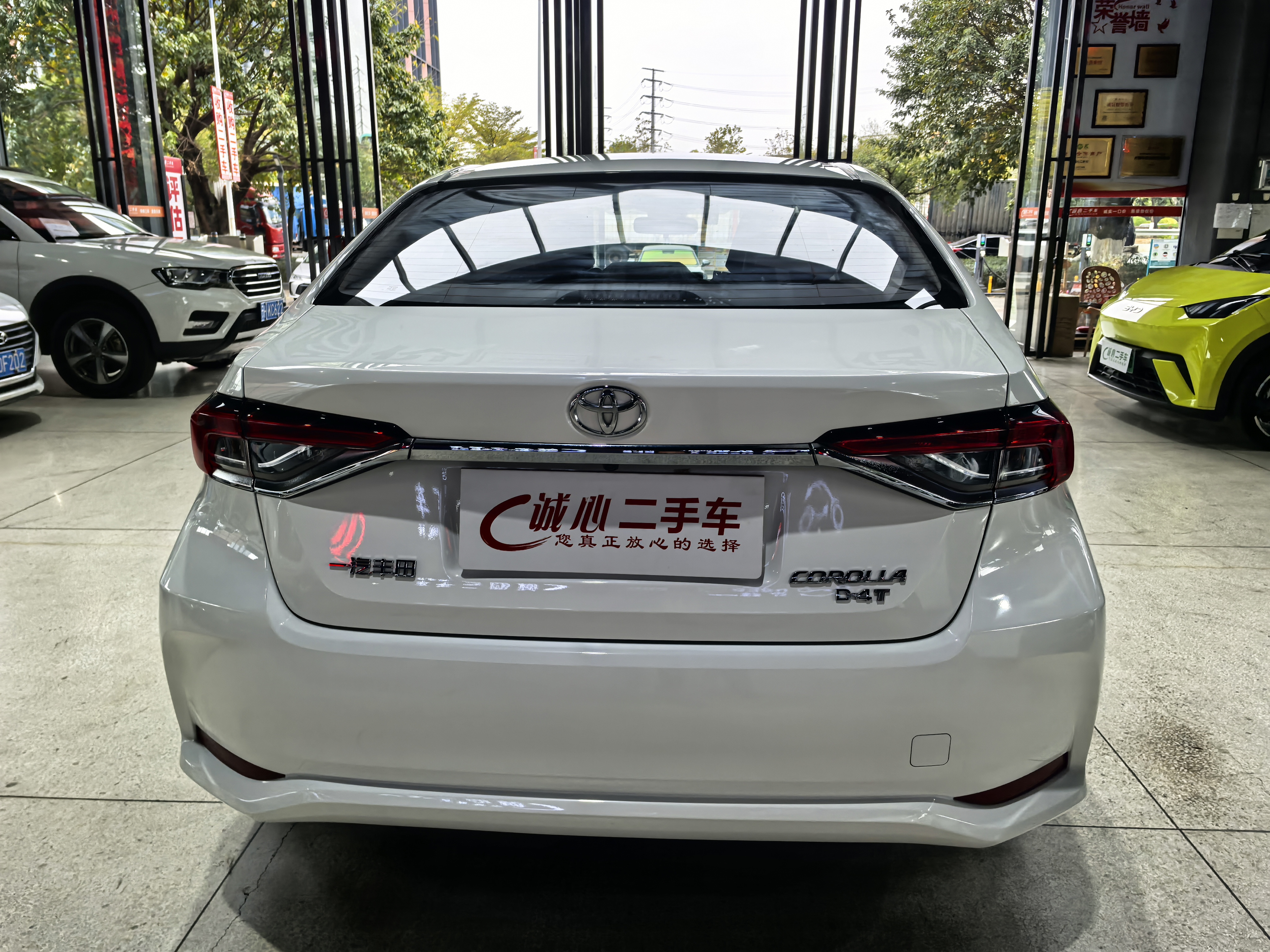 Corolla 2024 #5 Corolla 2024 car image #5
