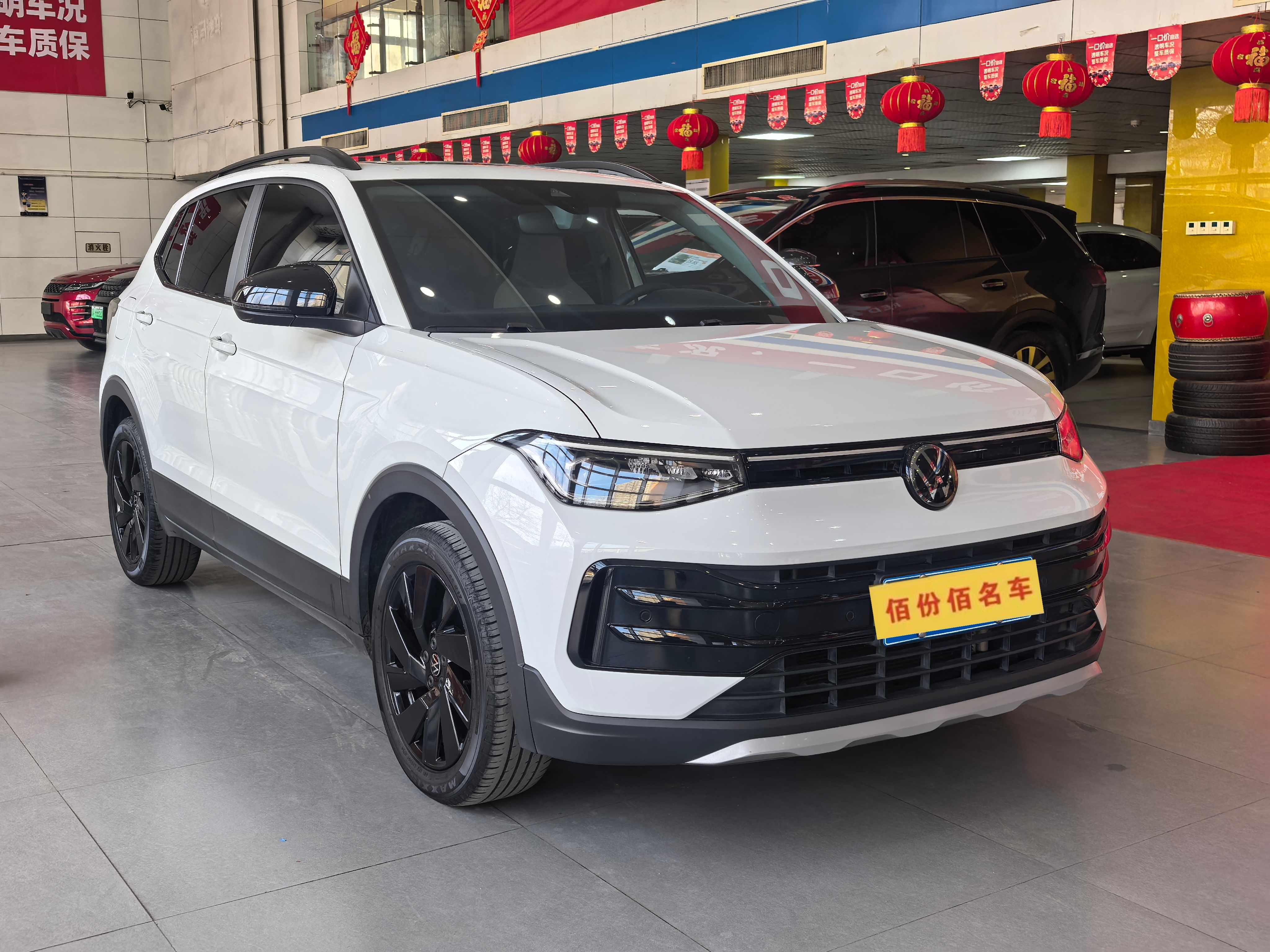 Volkswagen Tharu 2024 #5 Volkswagen Tharu 2024 immagine di auto #5