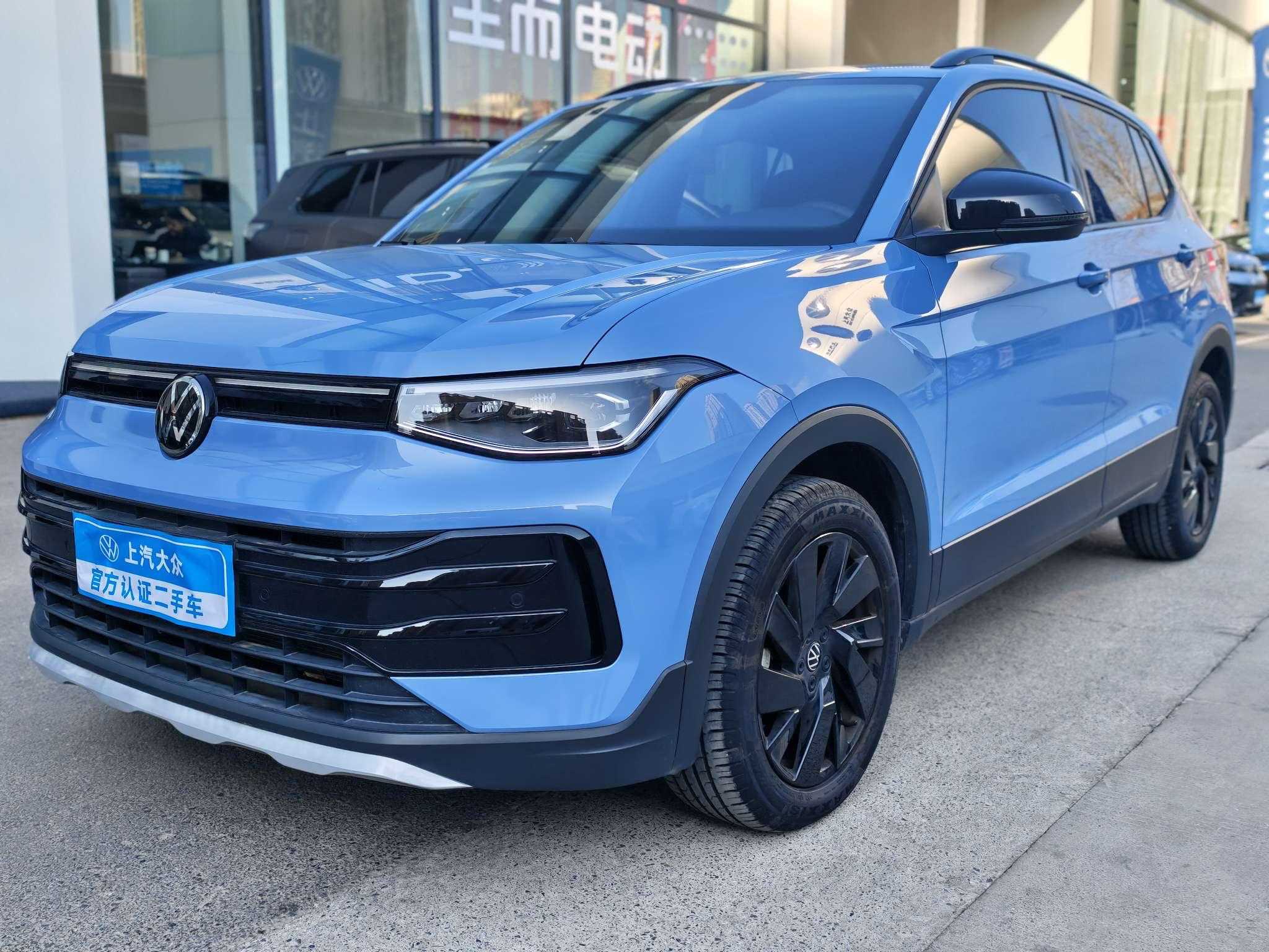 Volkswagen Tharu 2024 #5 Volkswagen Tharu 2024 imagem de carro #5