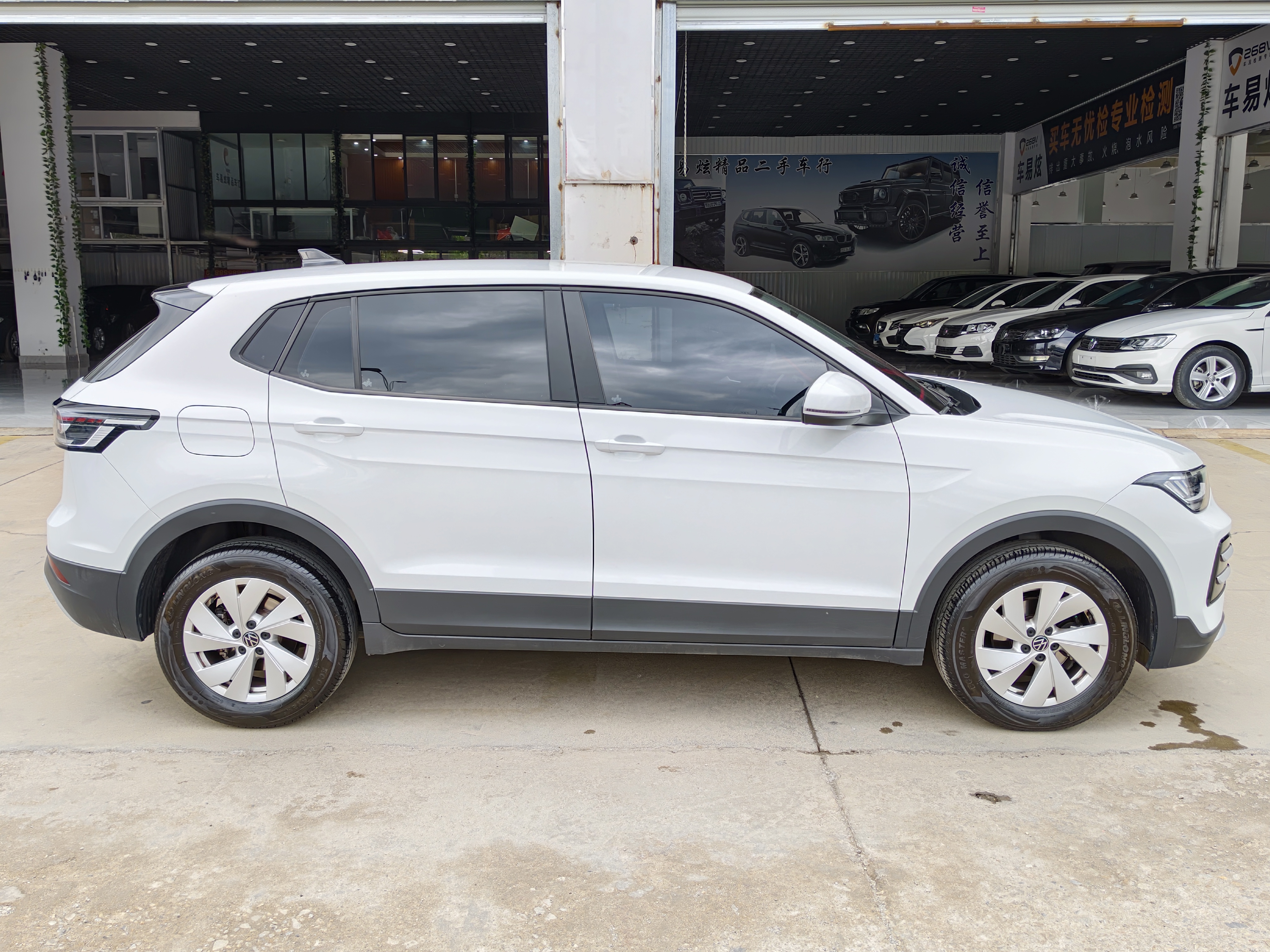 Volkswagen Tharu 2025 #5 Volkswagen Tharu 2025 car image #5