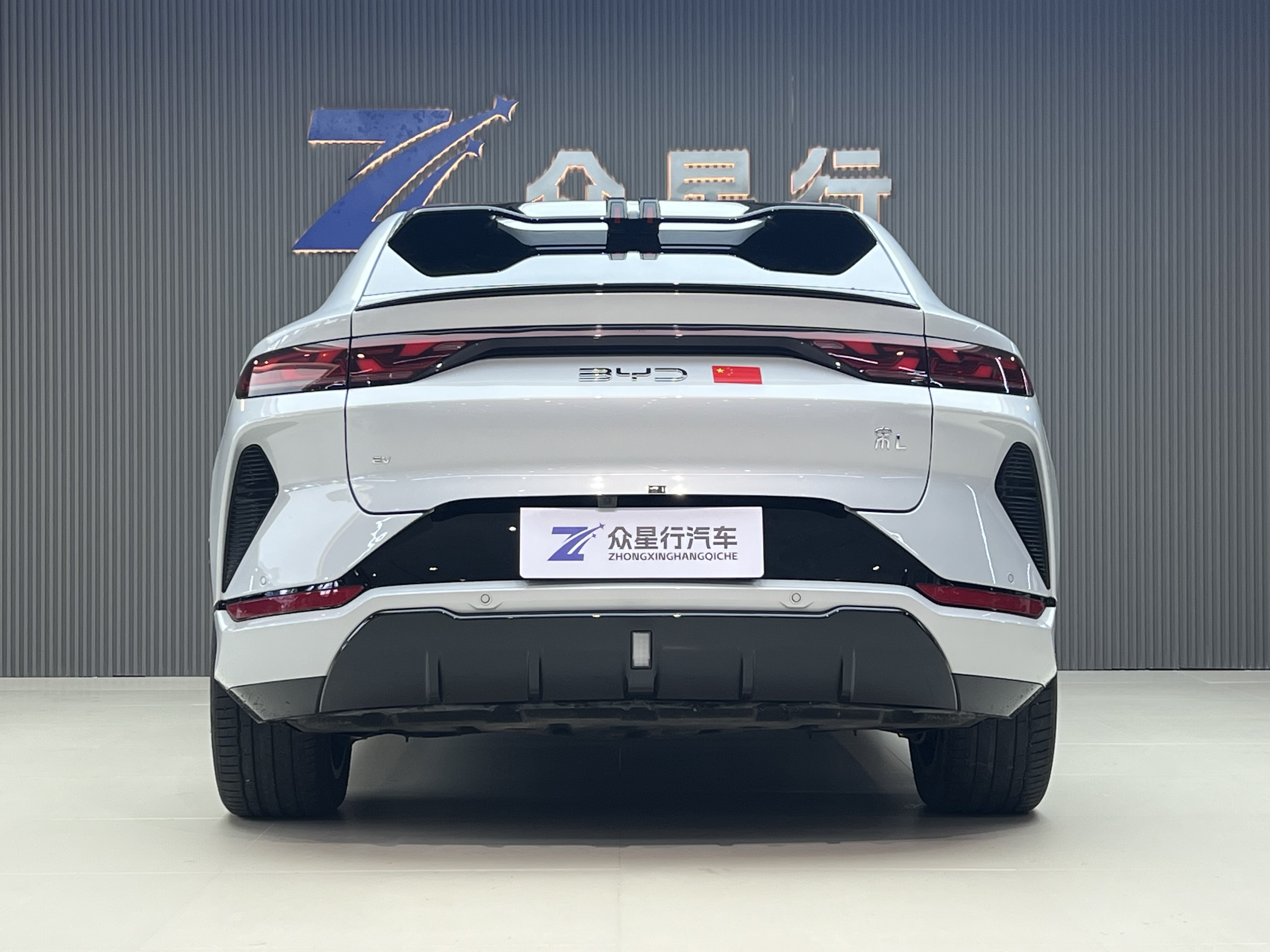 BYD SongL EV 2025 #5 BYD SongL EV 2025 immagine di auto #5