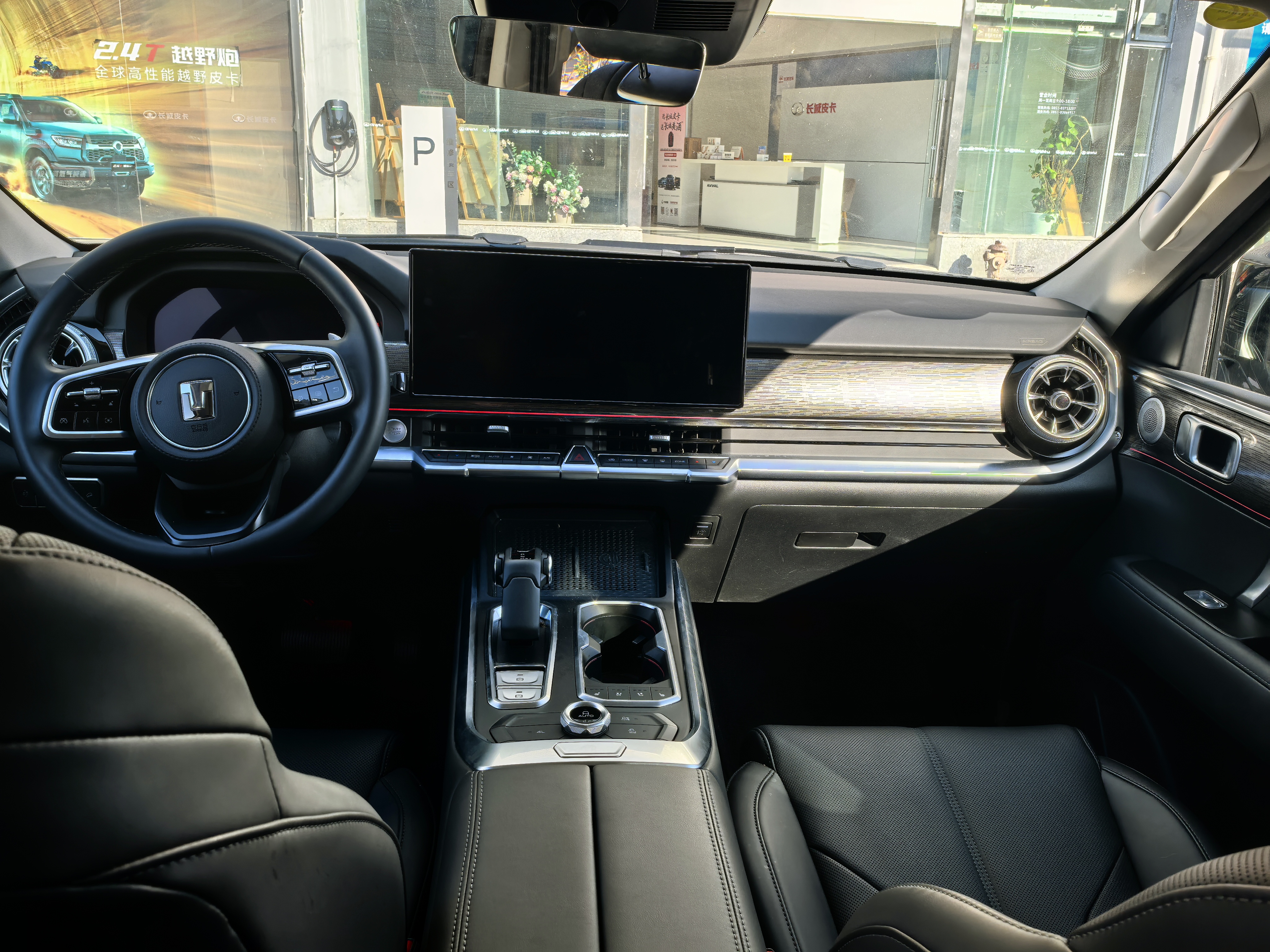 Tank 400 2024 صورة سيارة #5