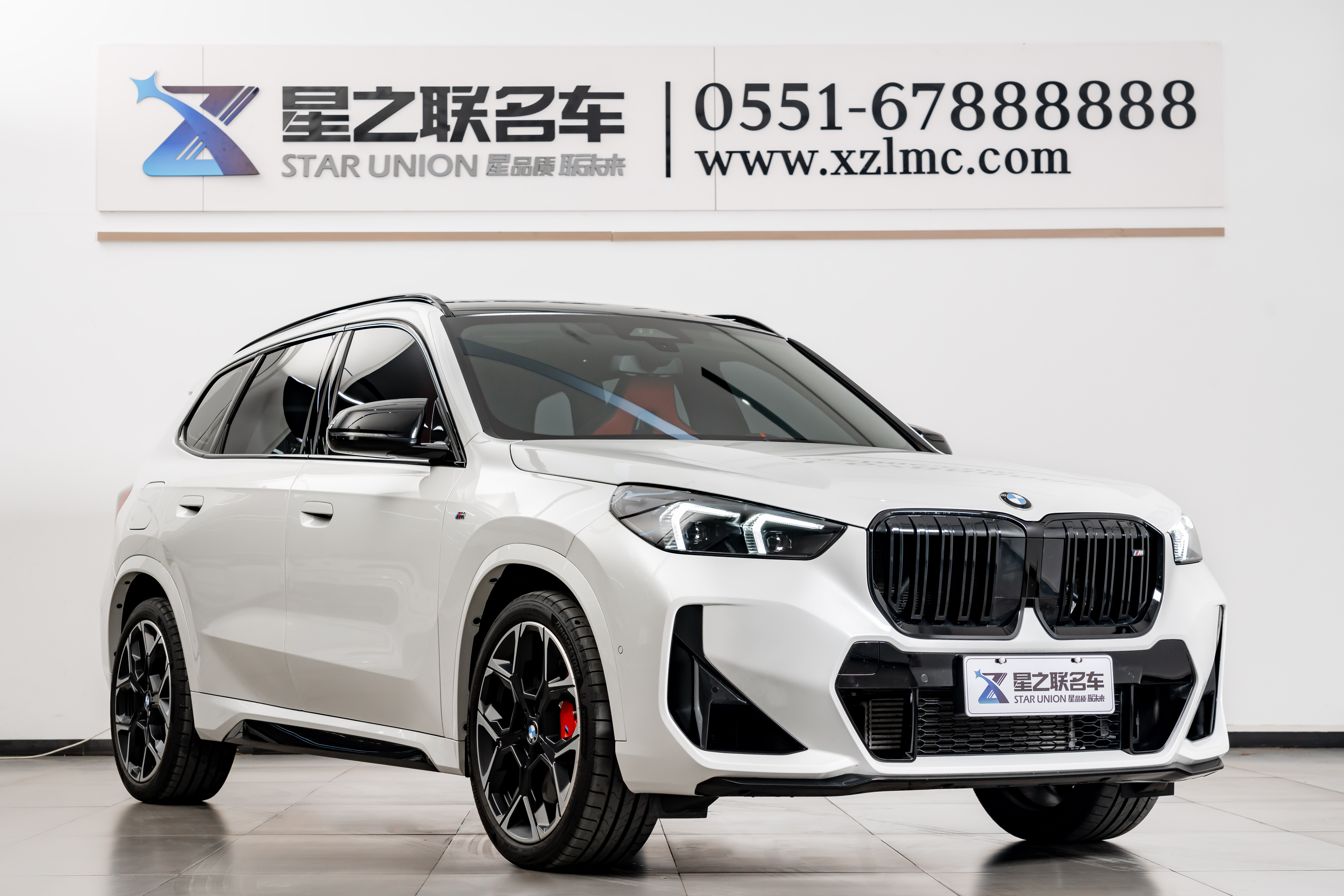 BMW X1 M35Li 2025 #5 BMW X1 M35Li 2025 car image #5