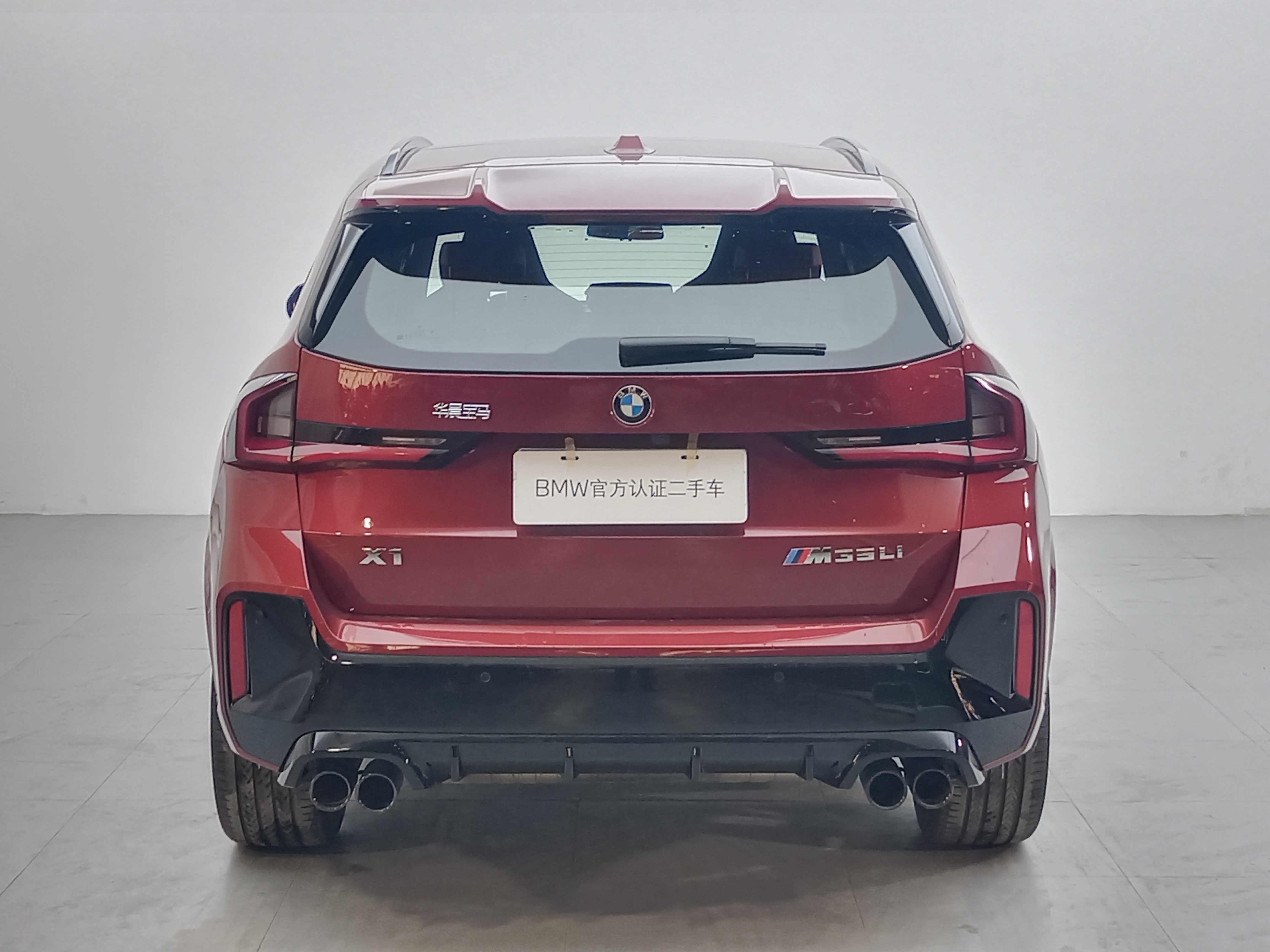 BMW X1 M35Li 2025 #5 BMW X1 M35Li 2025 car image #5