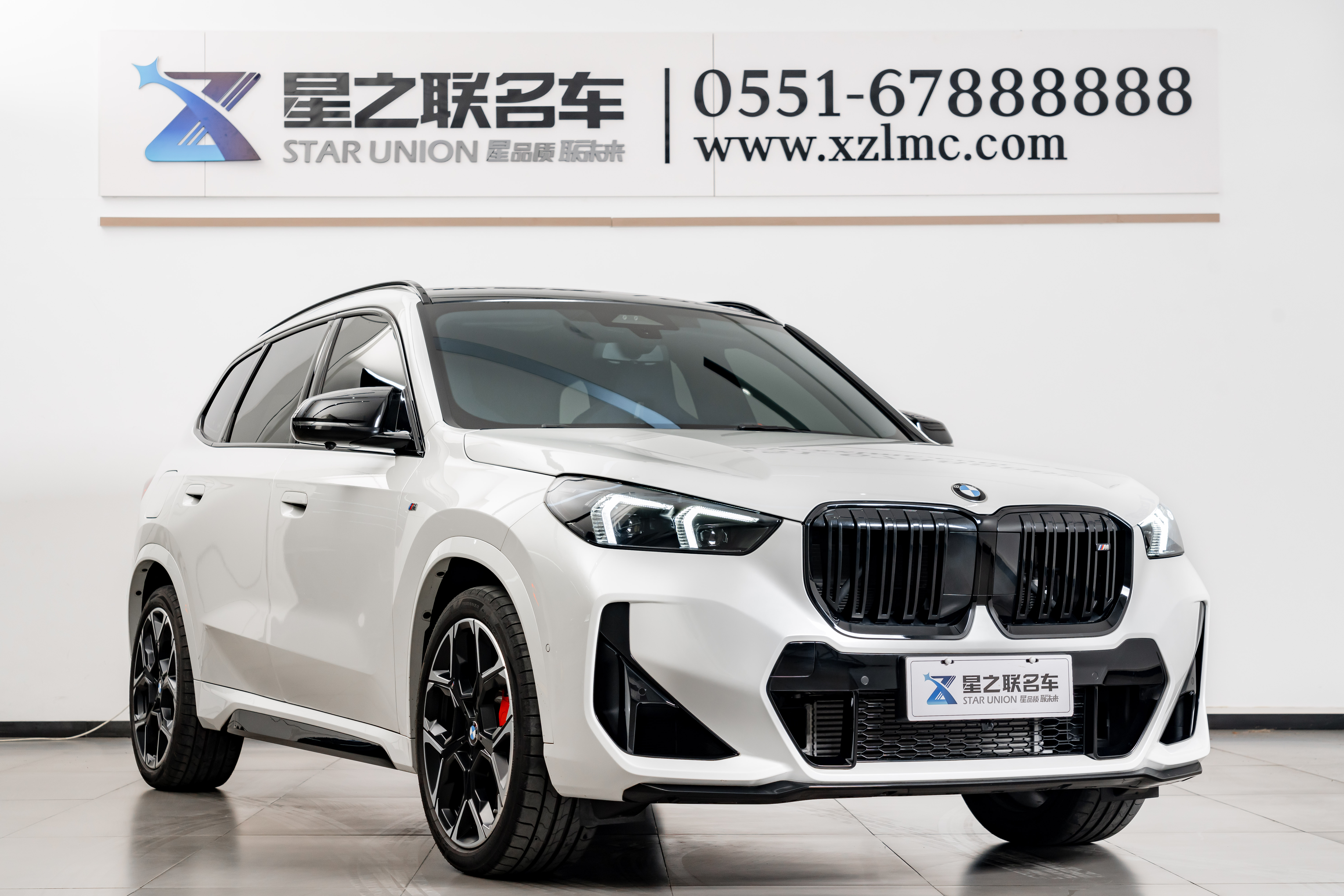 BMW X1 M35Li 2025 car image #5