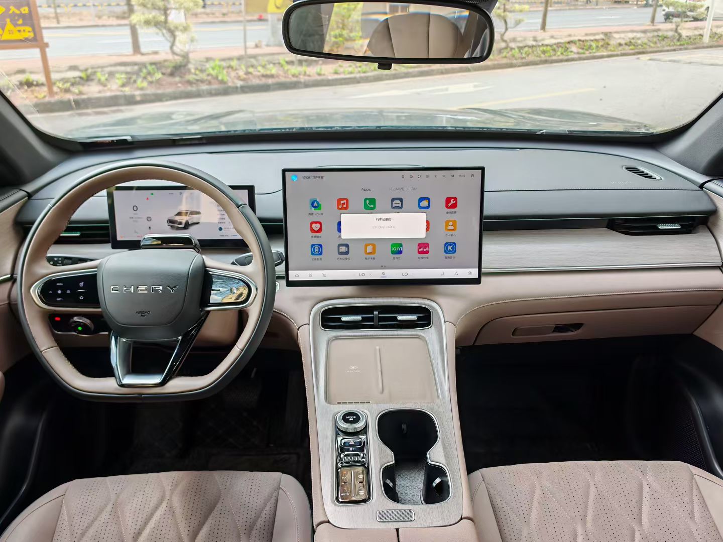 奇瑞 瑞虎8 PLUS 2025 汽车图片 #5