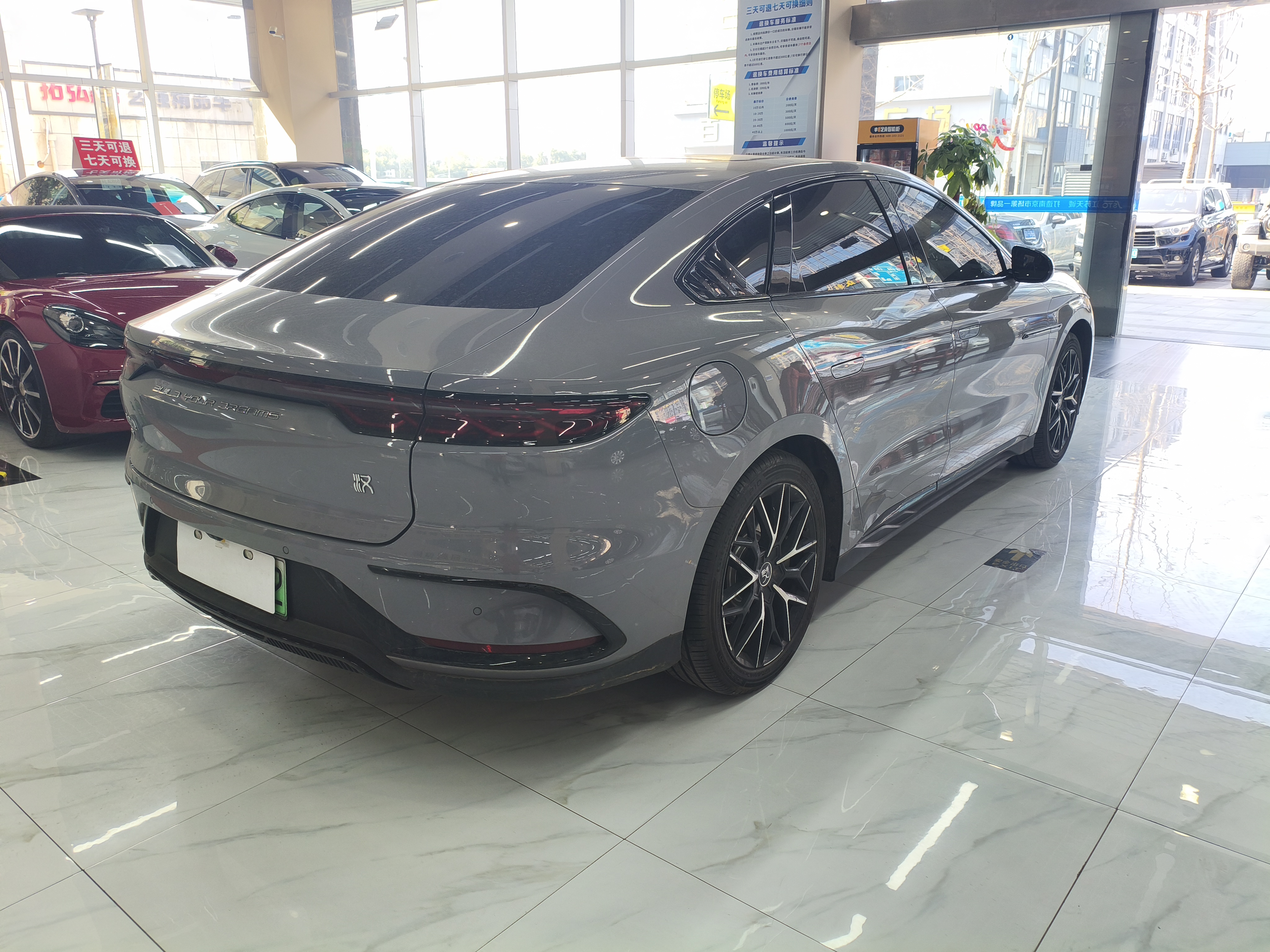 BYD Han 2024 صورة سيارة #5